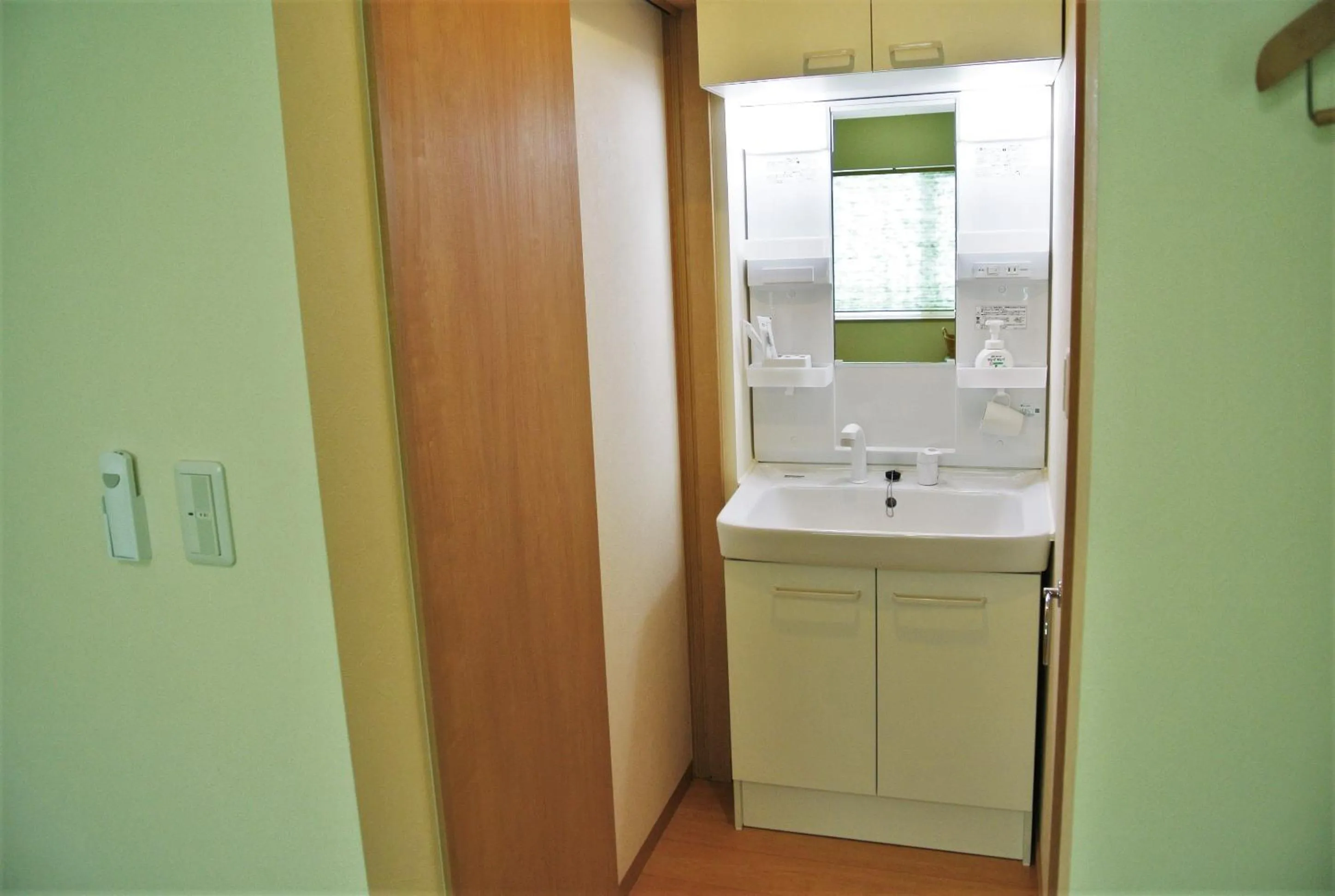 Bathroom in Pension Megumiyuki