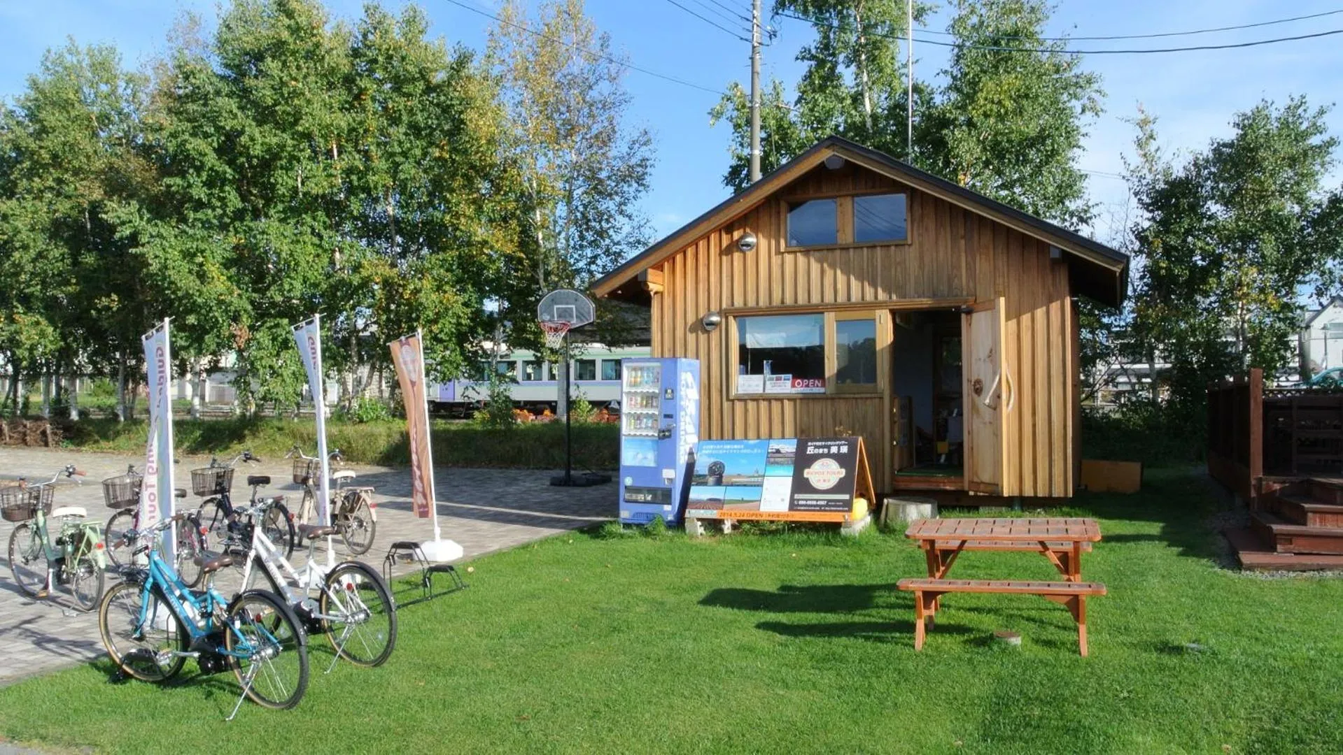 Off site in Pension Megumiyuki