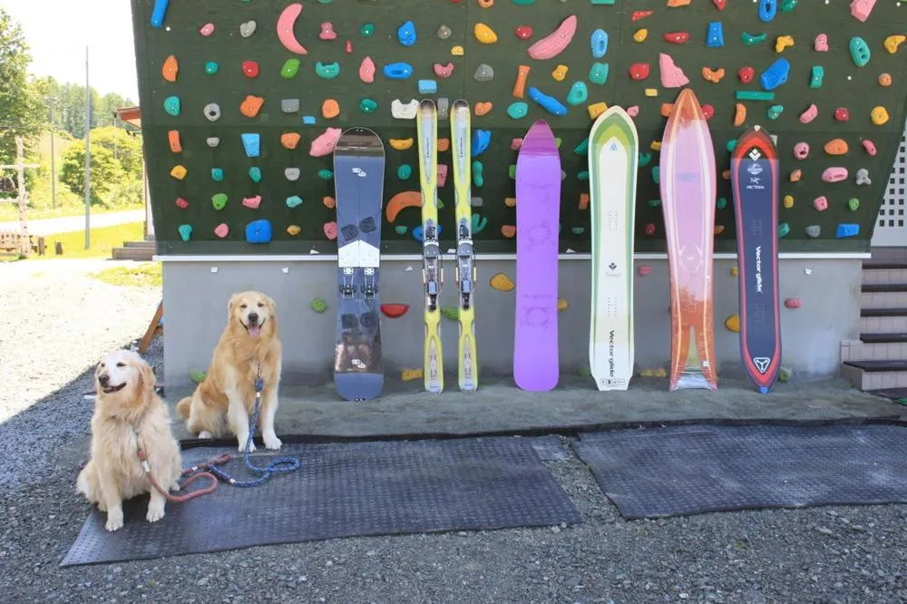 Pets in Pension Megumiyuki