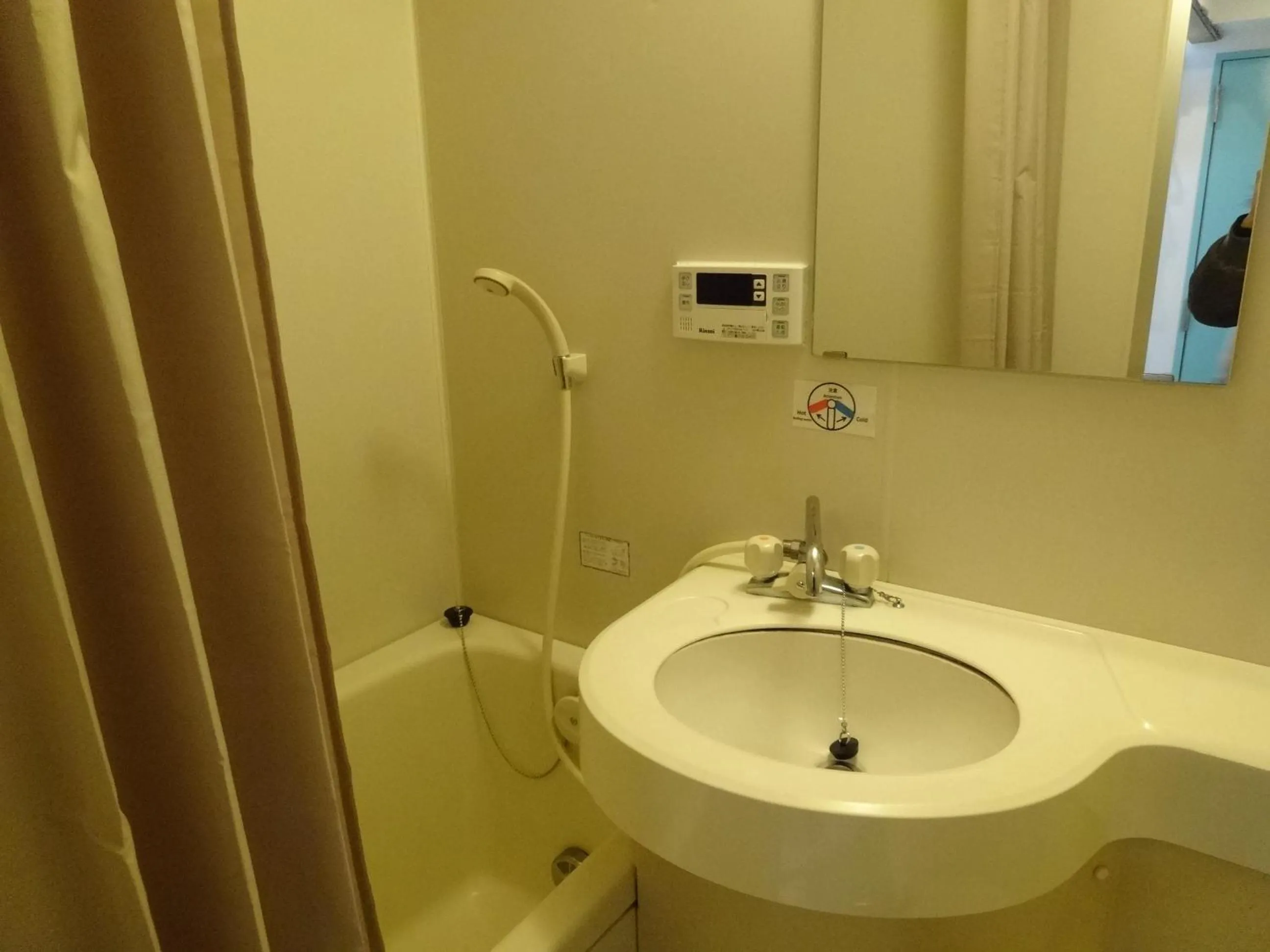 Photo of the whole room in T and K Hostel Kobe Sannomiya East