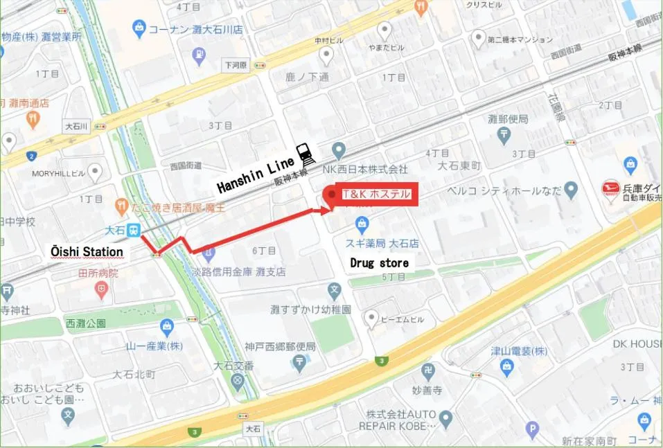 Off site in T and K Hostel Kobe Sannomiya East