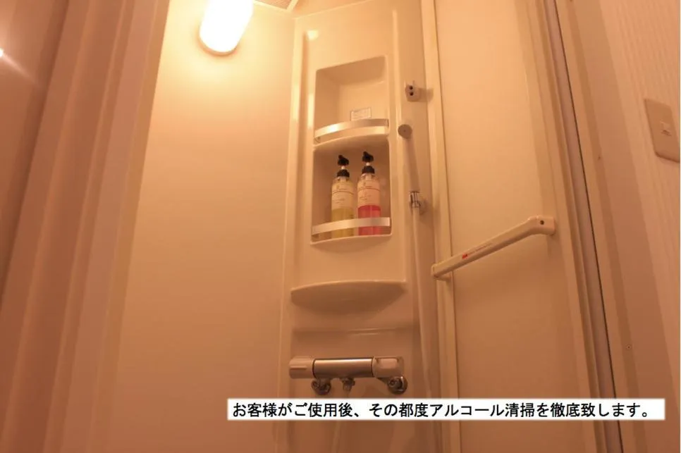 T and K Hostel Kobe Sannomiya East