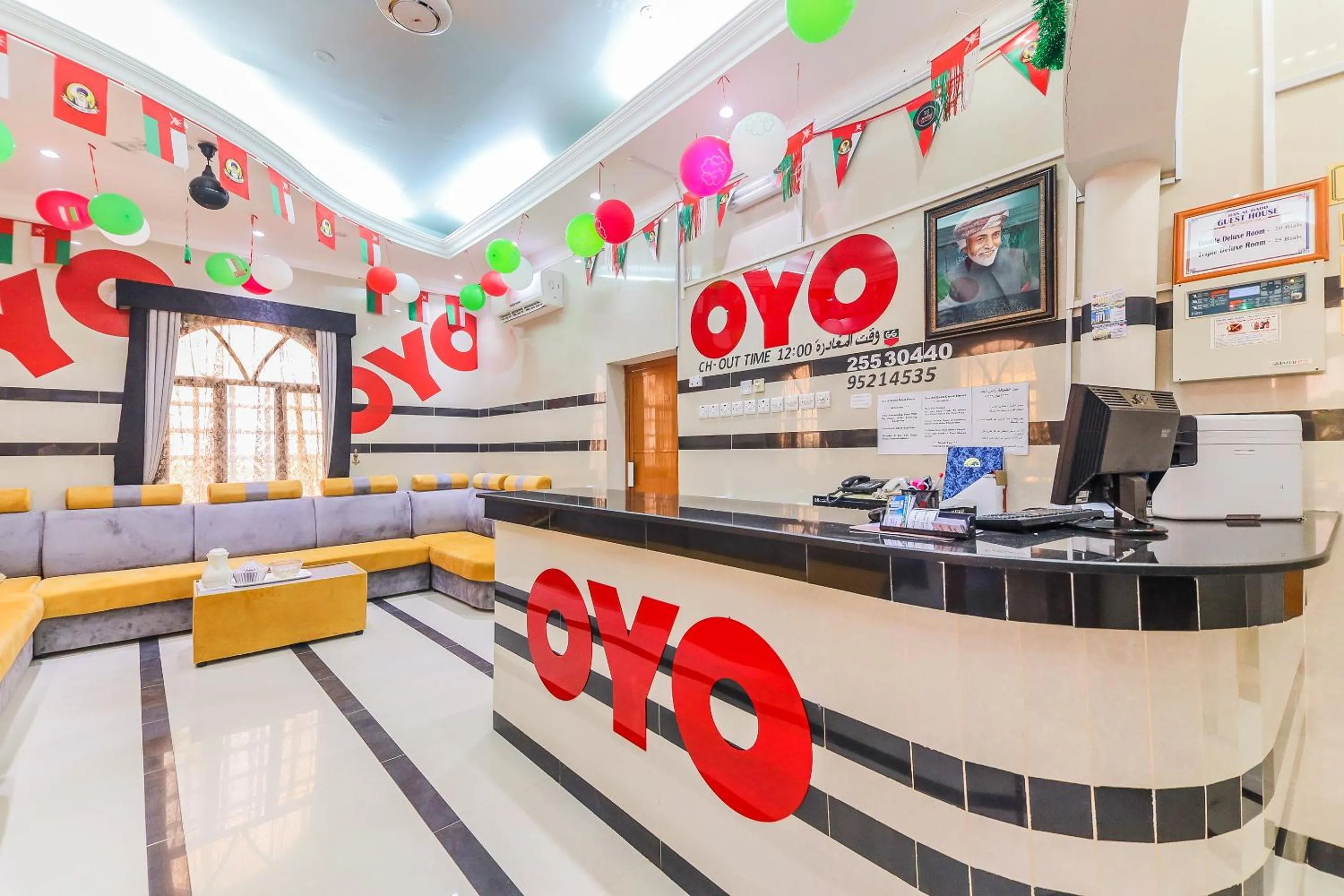 Lobby or reception in Super OYO 110 Ras Al Hadd Guest House