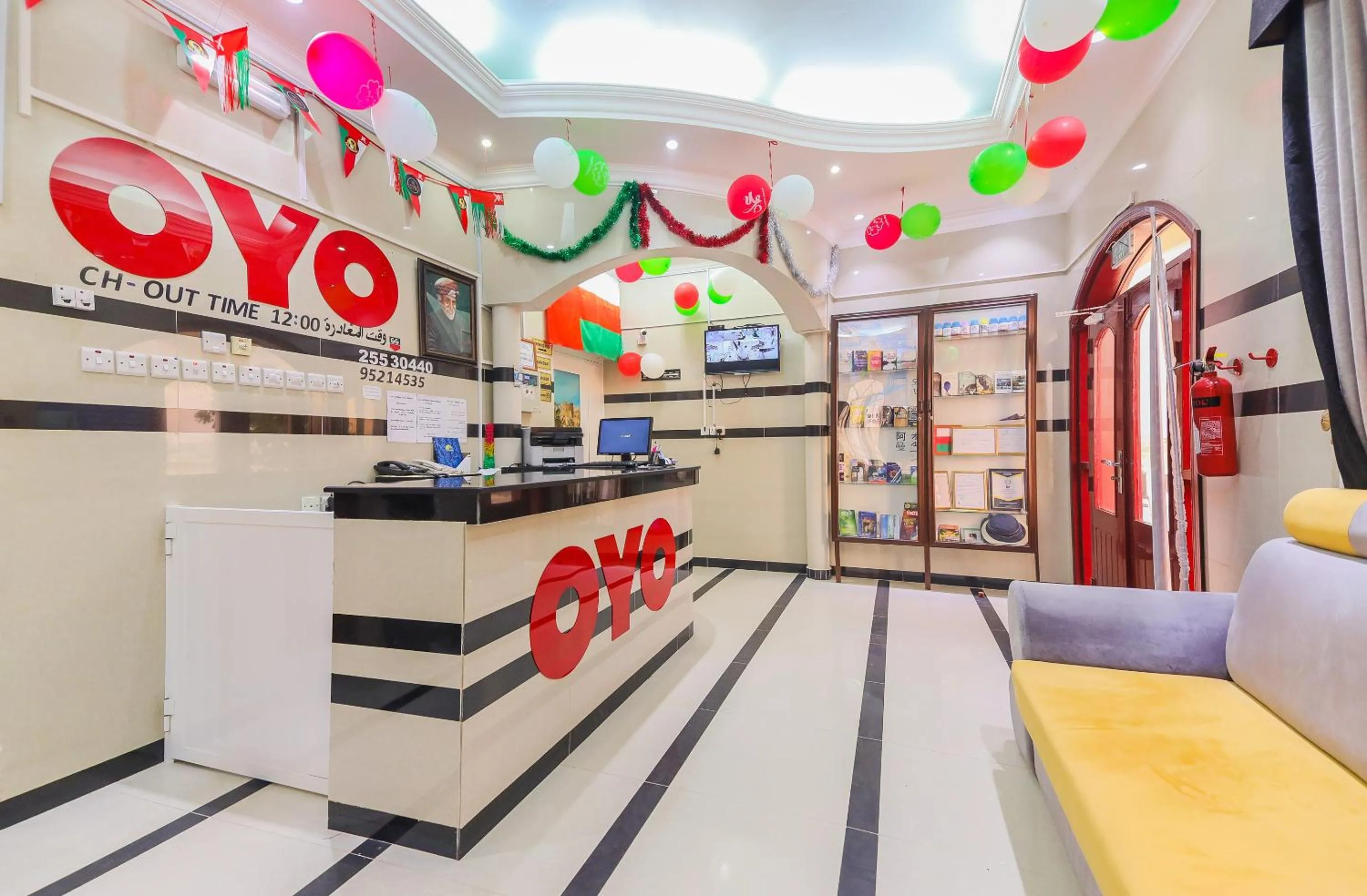 Lobby or reception in Super OYO 110 Ras Al Hadd Guest House