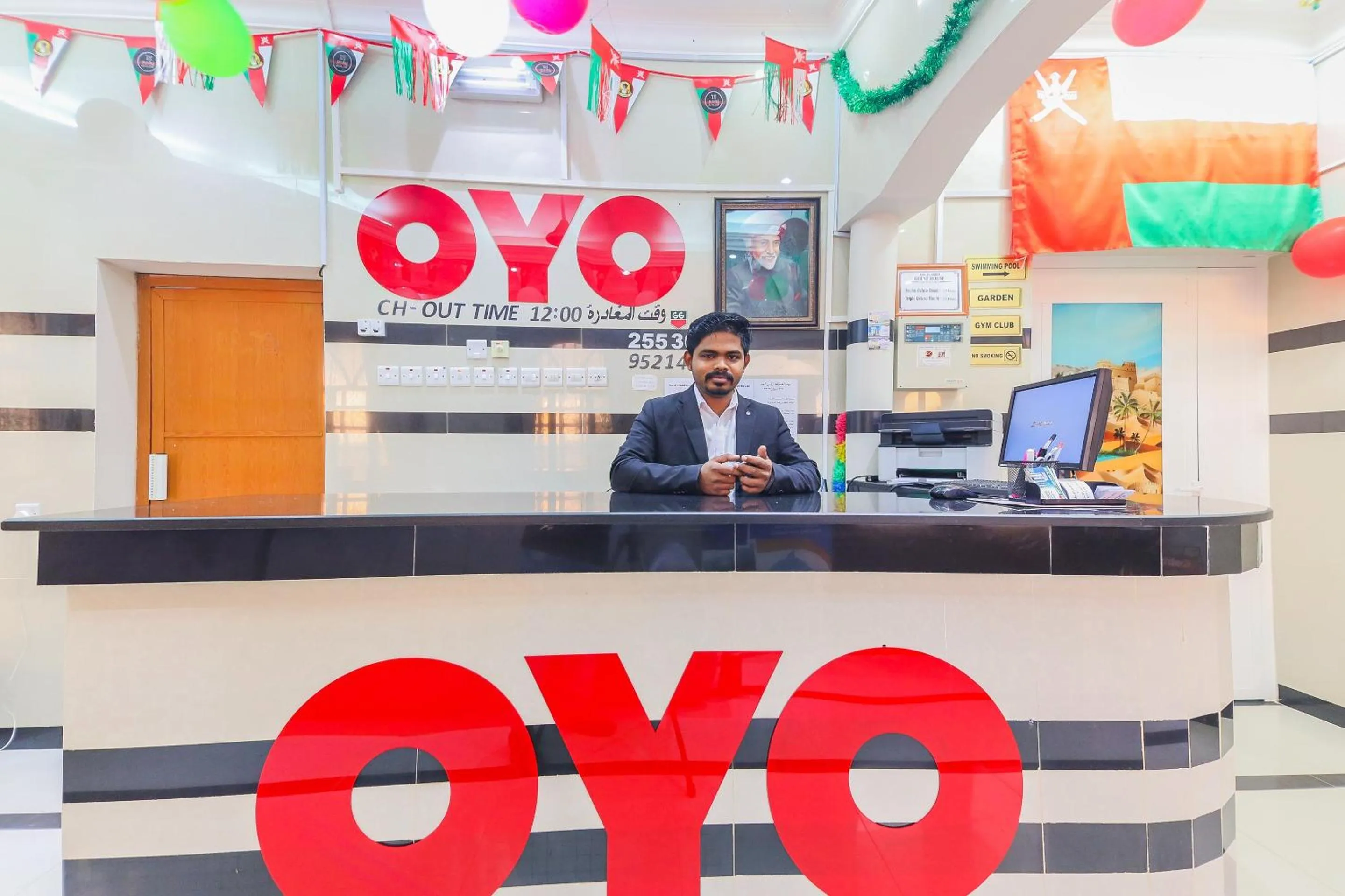 Lobby or reception in Super OYO 110 Ras Al Hadd Guest House