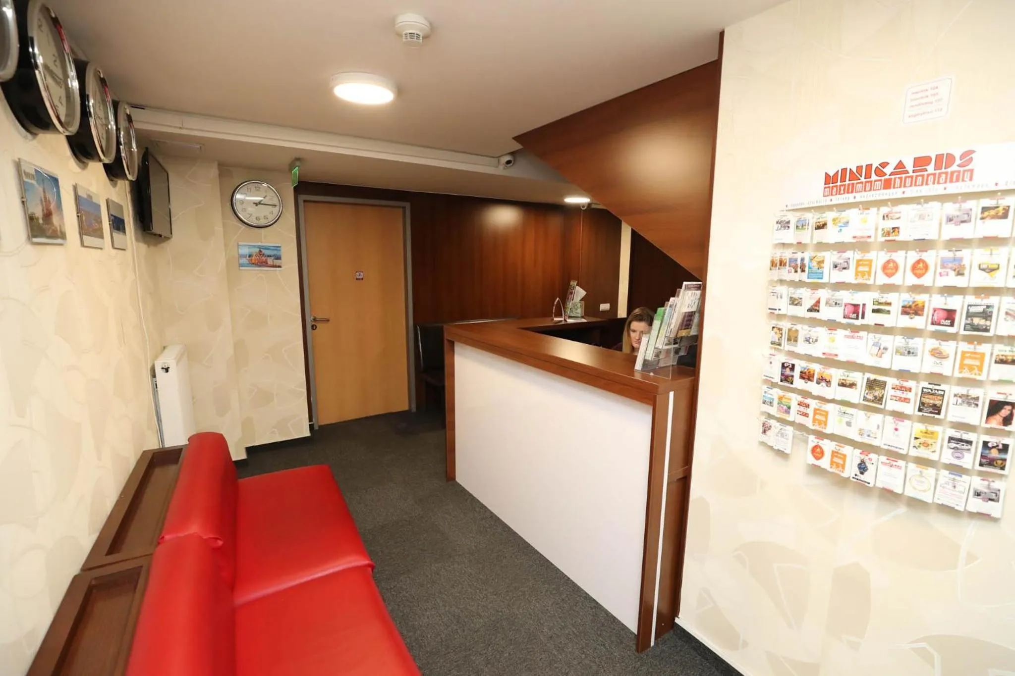 Lobby or reception in Hotel California