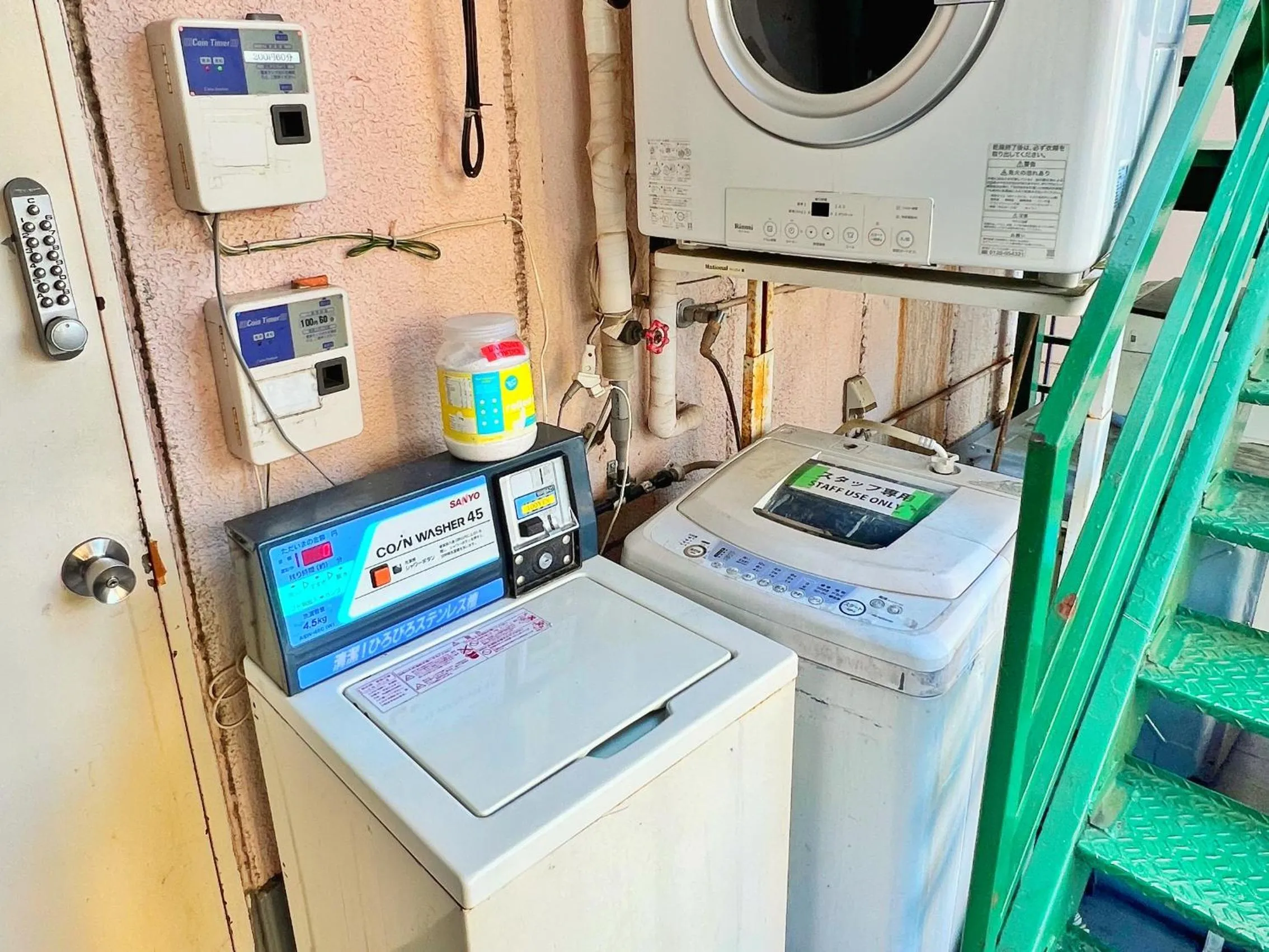laundry in Edo Tokyo Hostel