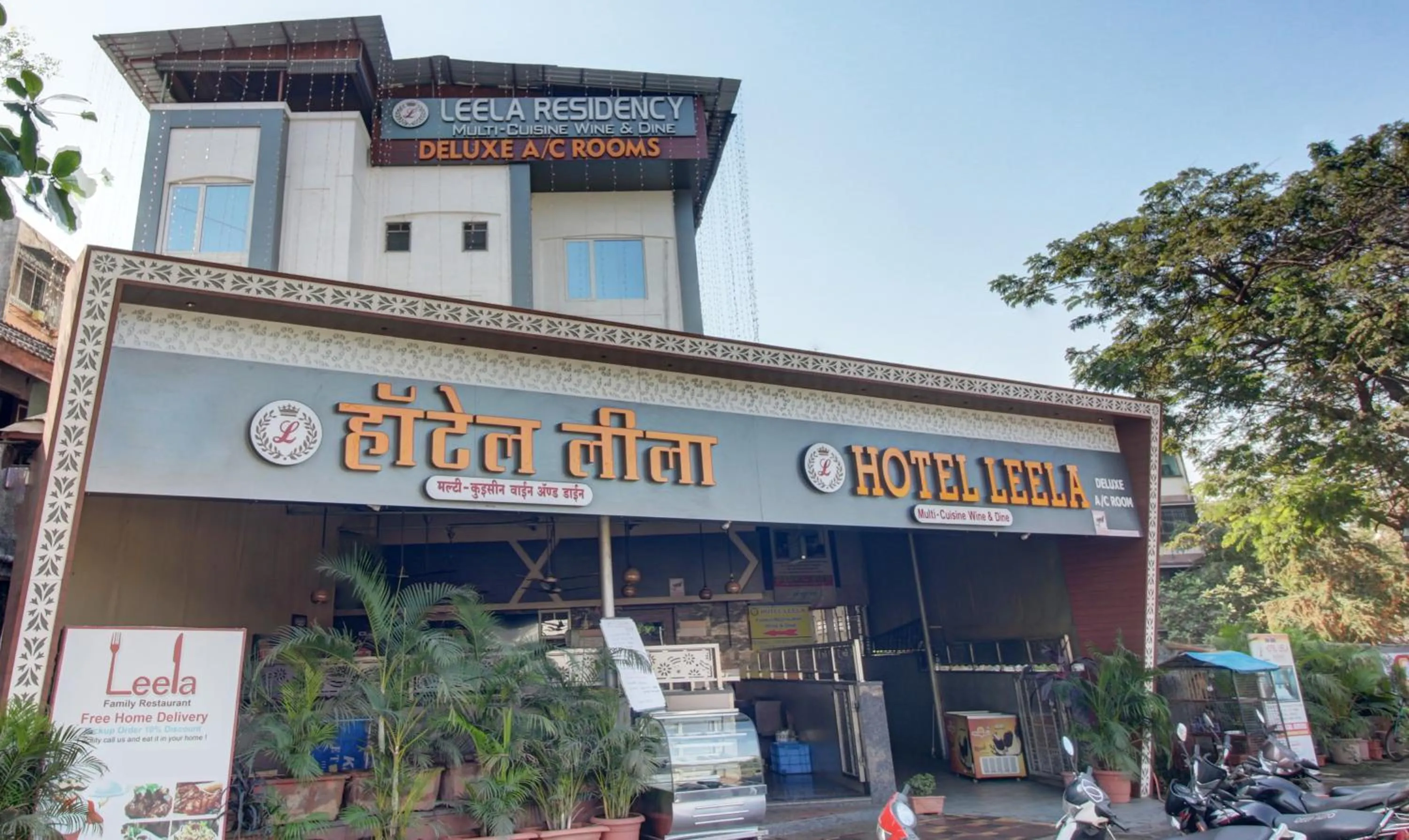 Bird's eye view in Hotel Leela