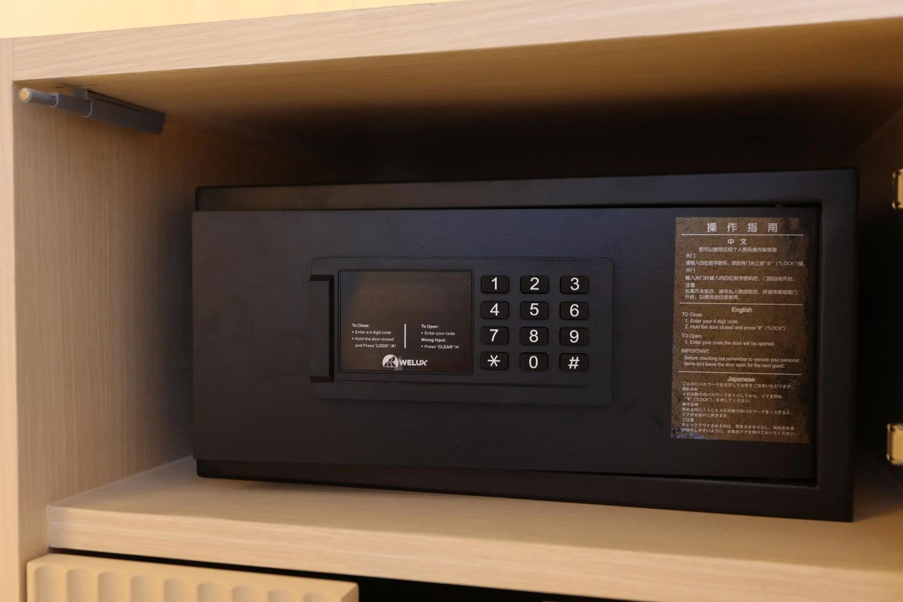 safe in The Malika Hotel - SHA Extra Plus