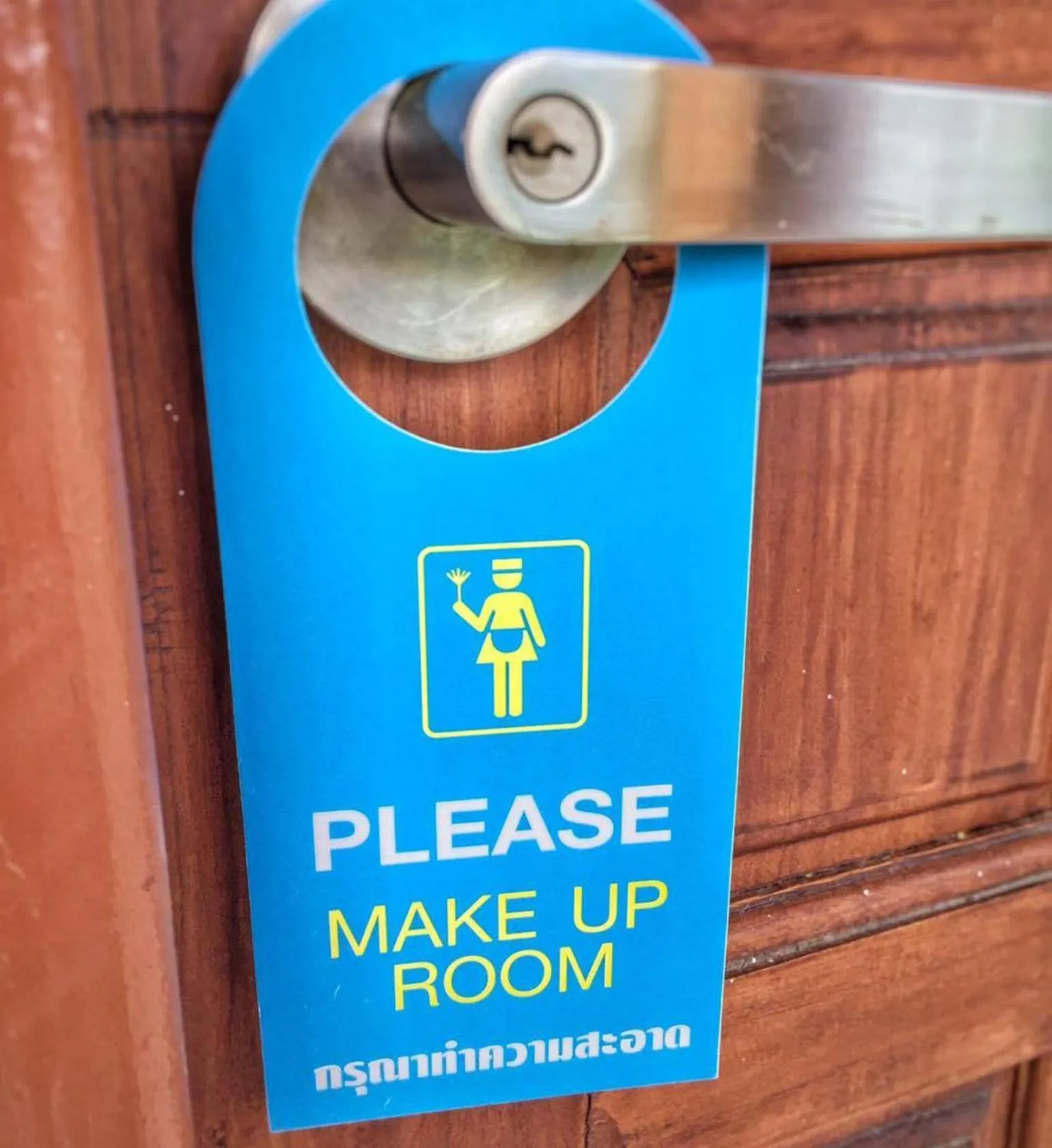 Other in Ubon Best Place