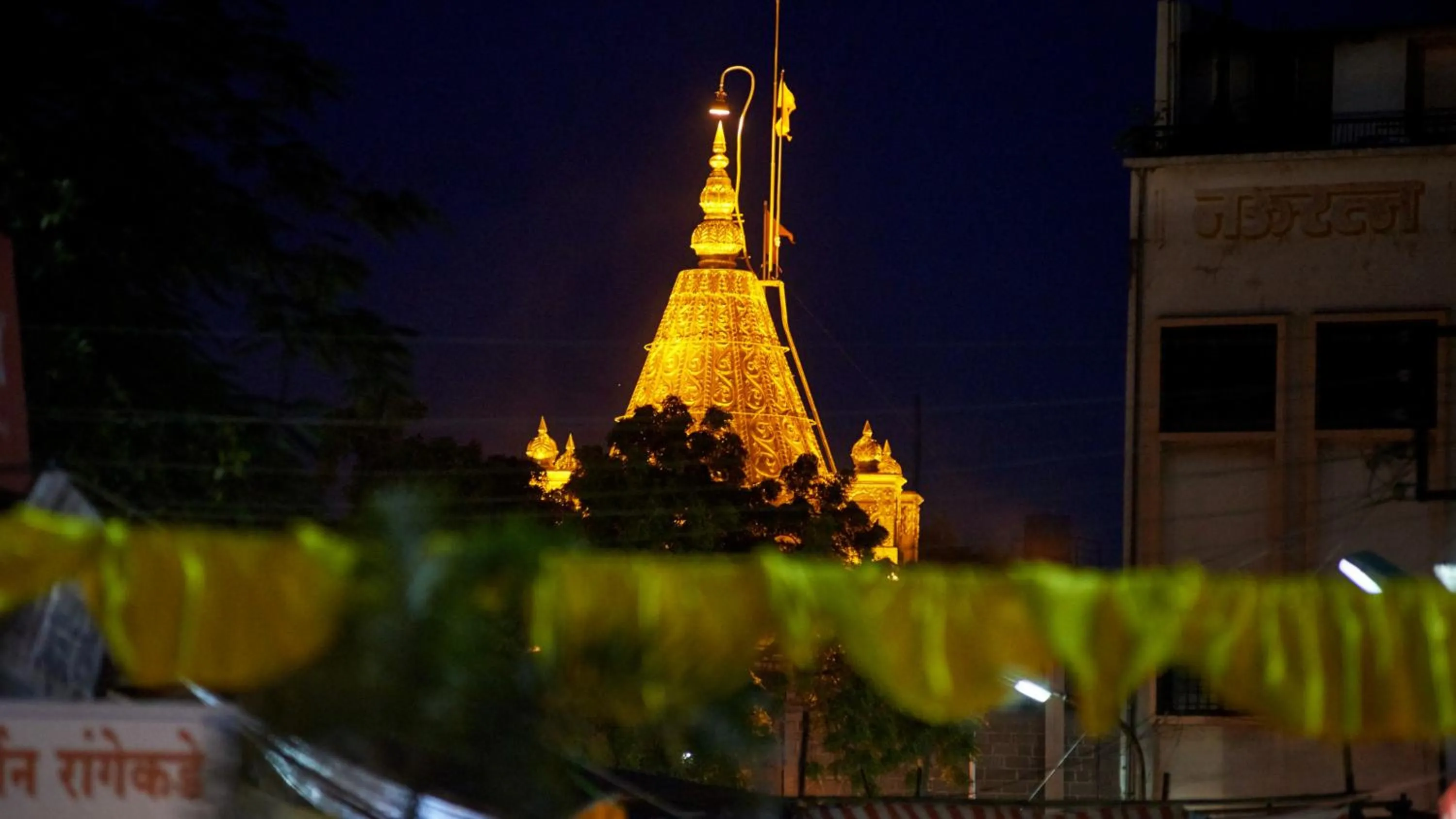 Location in Hotel Golden View