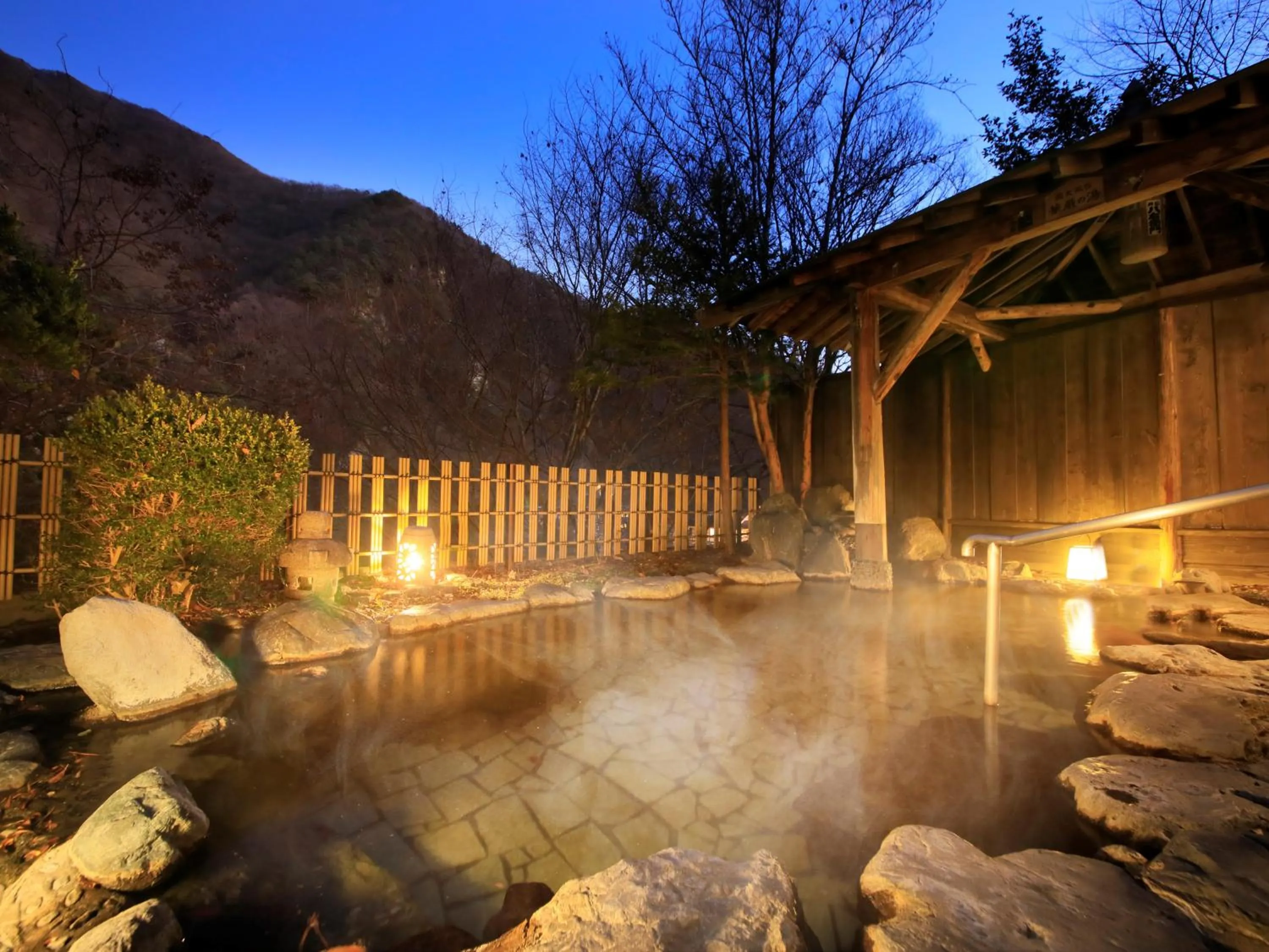 Hot Spring Bath in Ginshotei Awashima