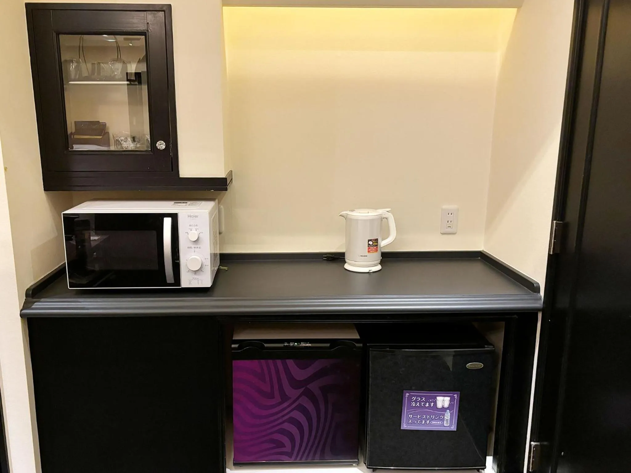 Photo of the whole room in Restay Iwatsuki (Adult Only)