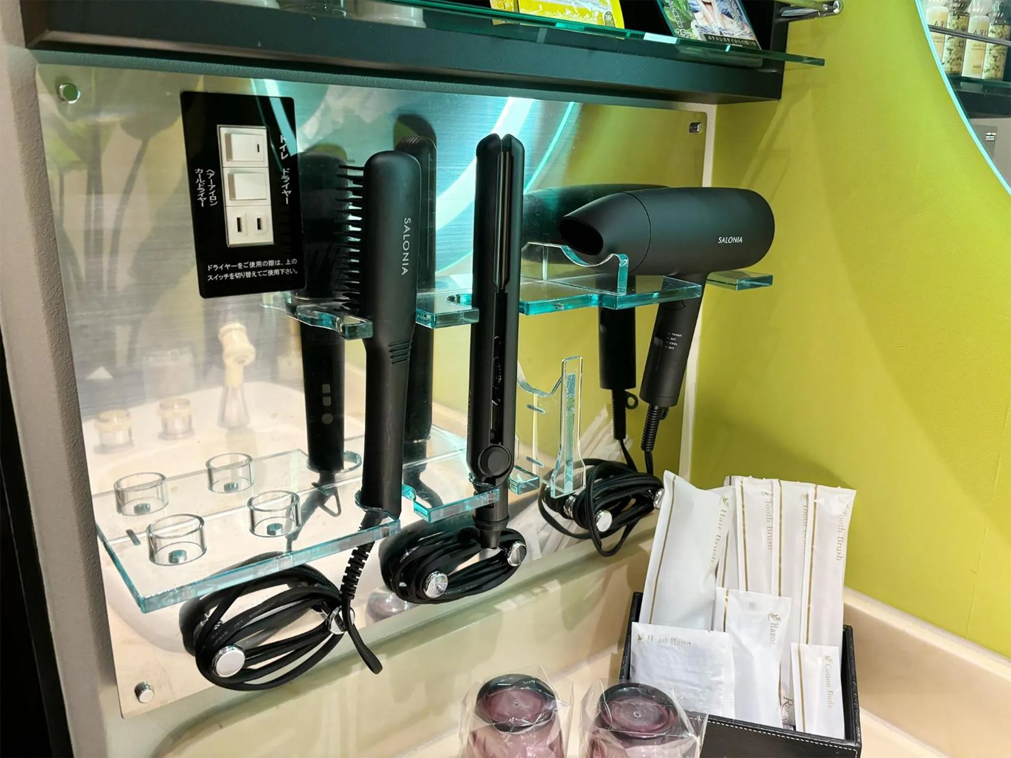 Bathroom in Restay Iwatsuki (Adult Only)