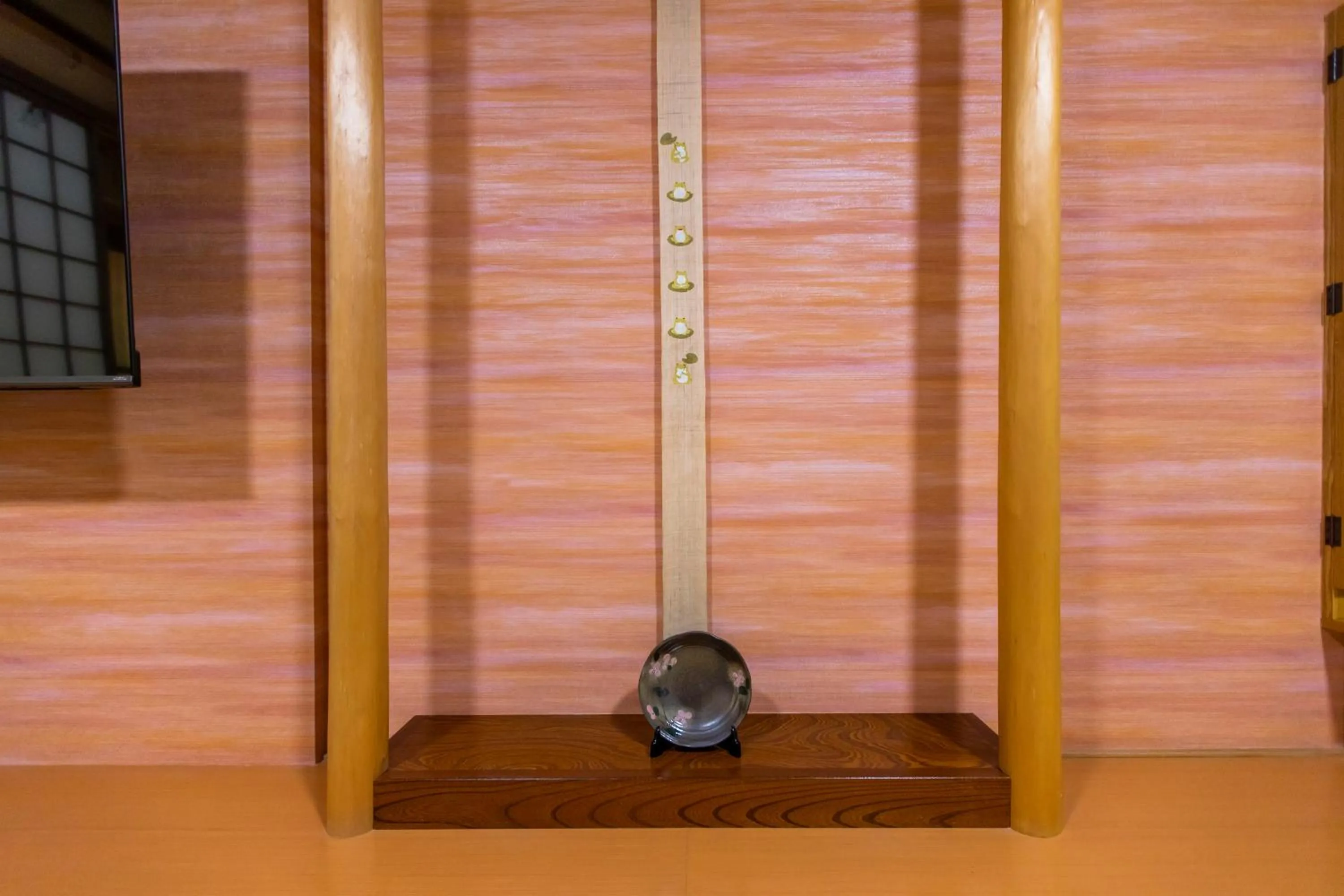 Open Air Bath in Mashikokan Satoyama Resort Hotel