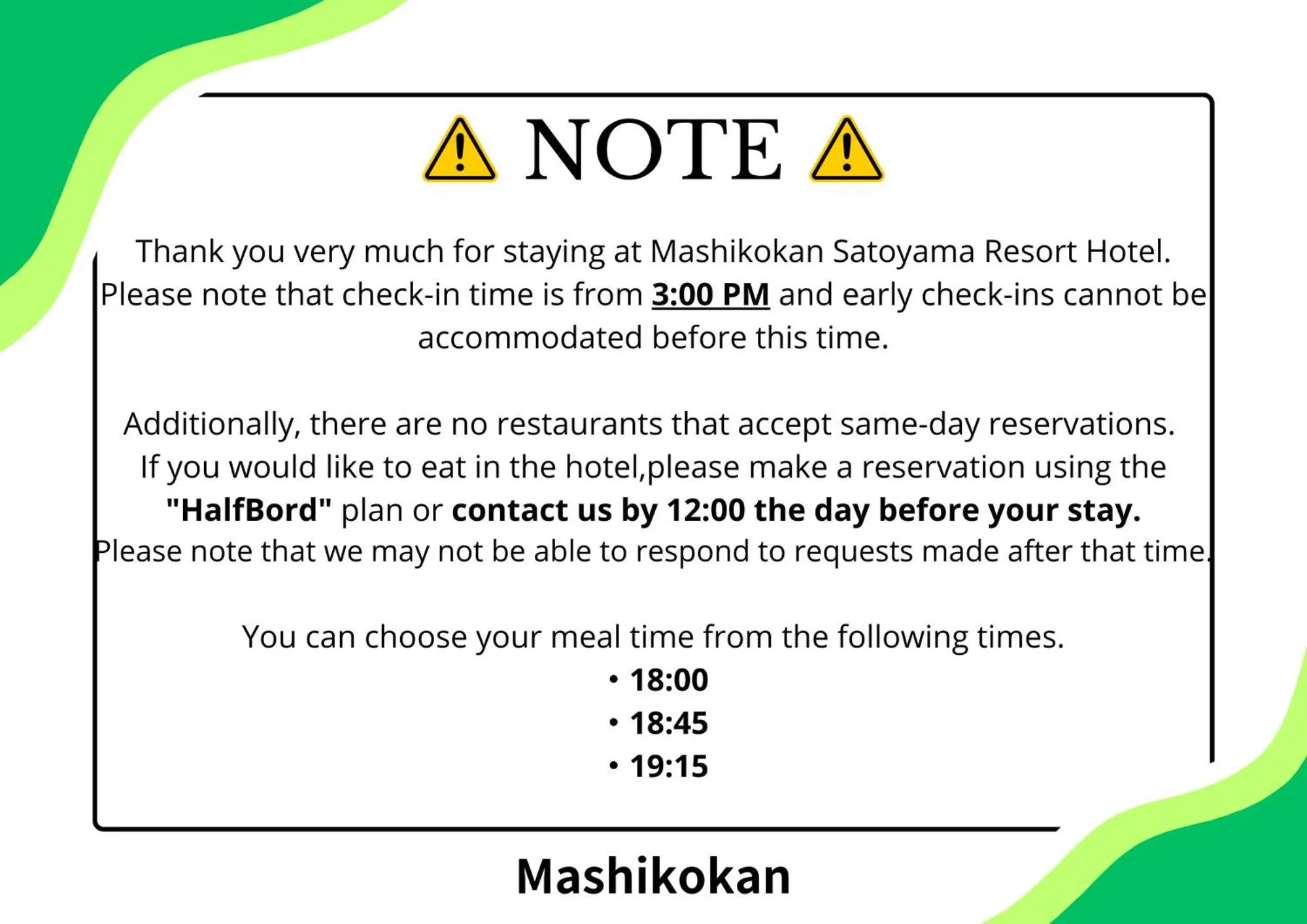 Text overlay in Mashikokan Satoyama Resort Hotel