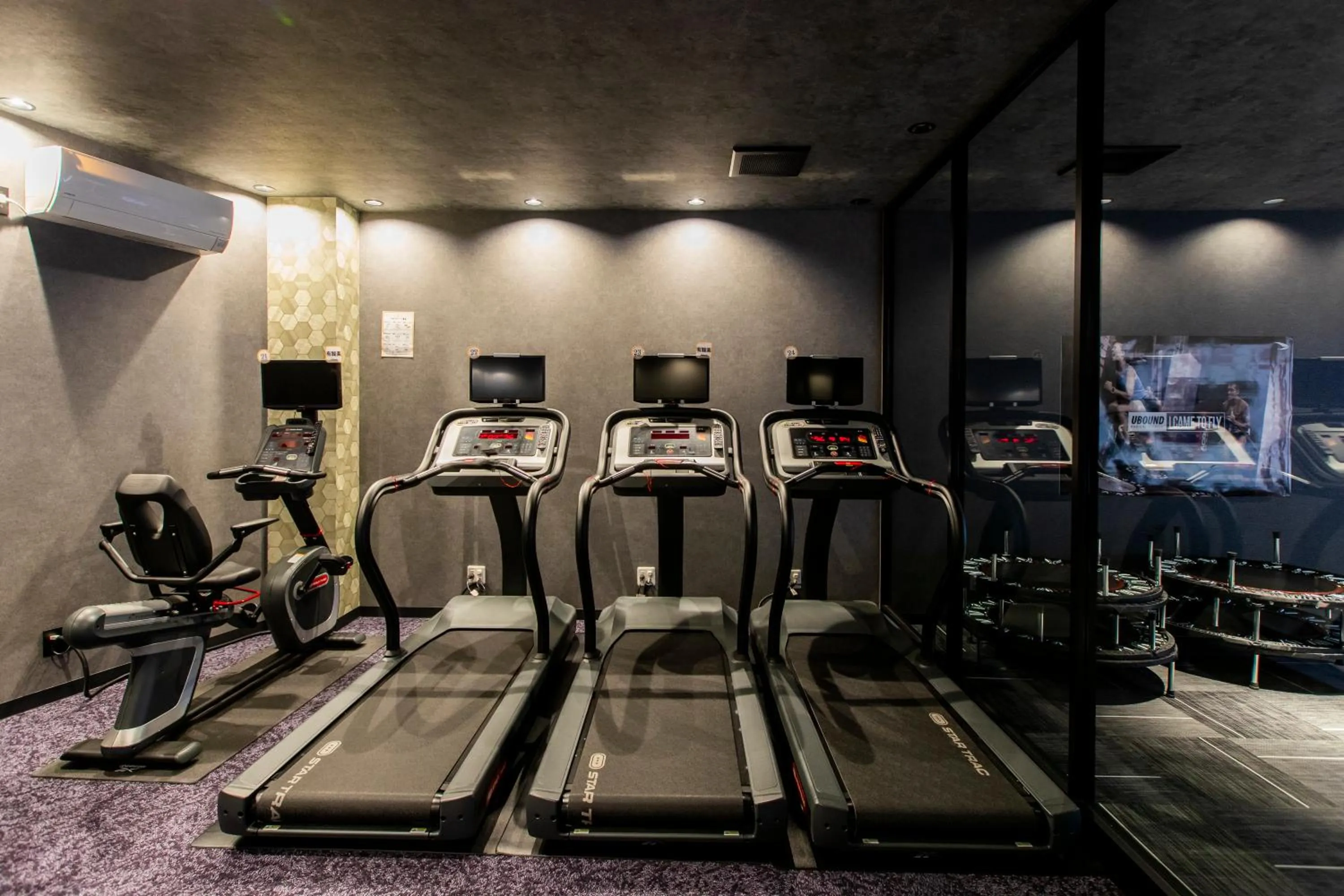 Fitness centre/facilities in Mashikokan Satoyama Resort Hotel