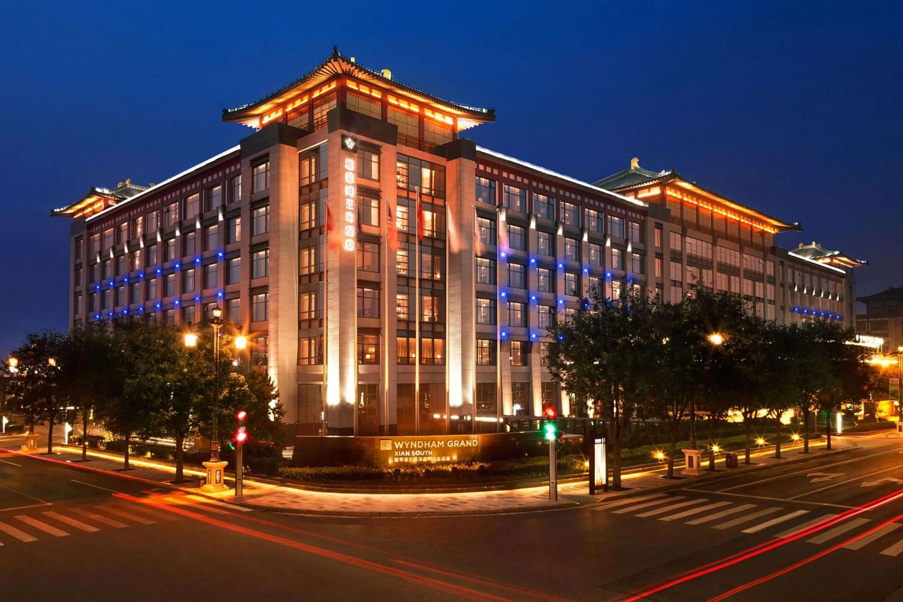 Property Building in Wyndham Grand Xian Residence