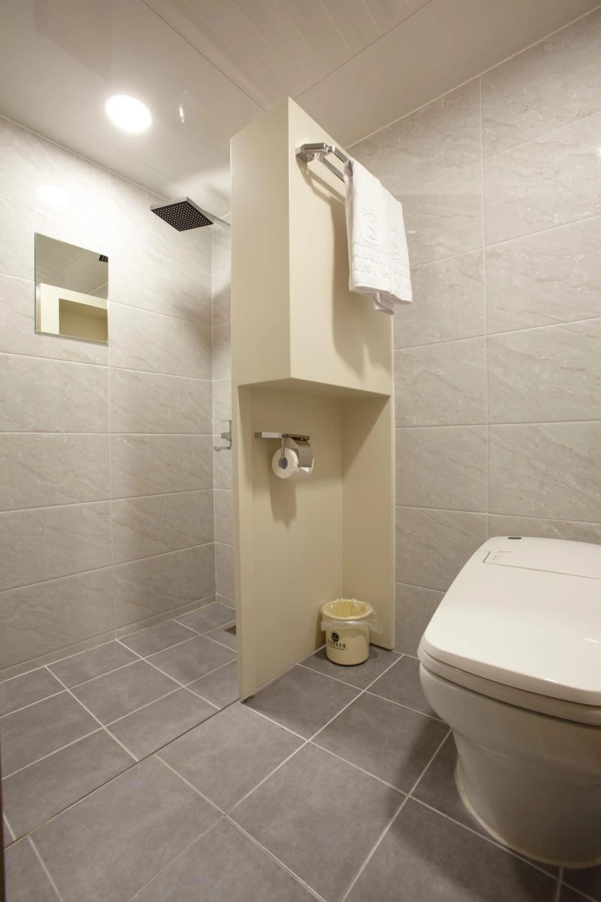 Bathroom in Hotel Sopra Incheon Cheongna