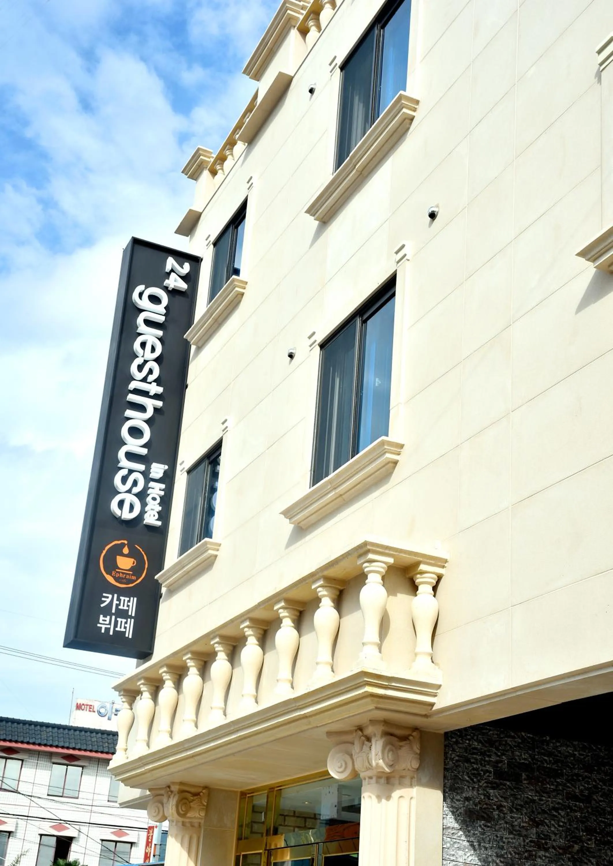 Facade/entrance in 24 Guesthouse Suncheon