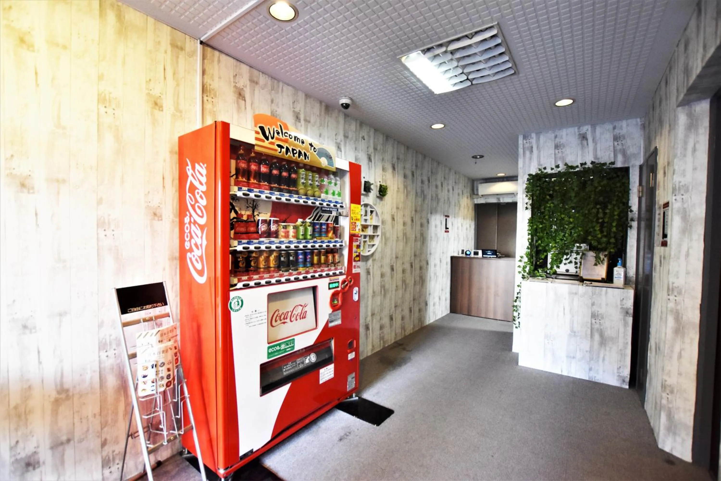 Lobby or reception in Randor Residence Tokyo Classic