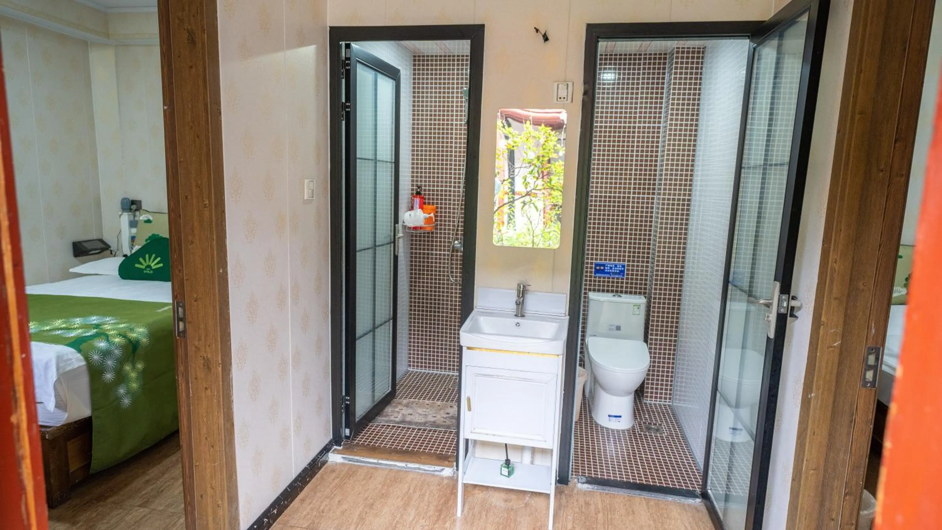 Bed in Shaoxing Laotaimen Luxun Native Place Youth Hostel