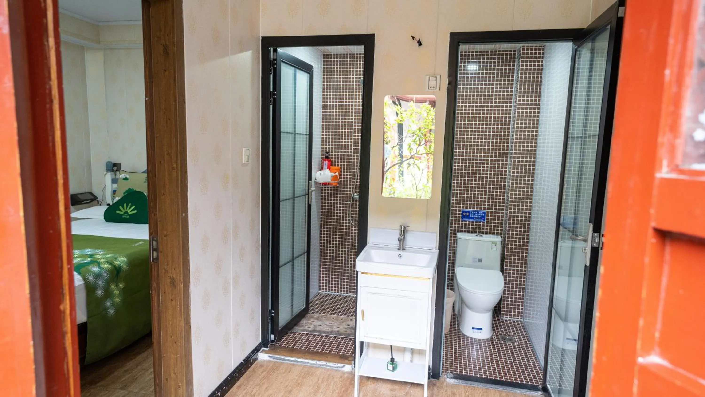 Shaoxing Laotaimen Luxun Native Place Youth Hostel