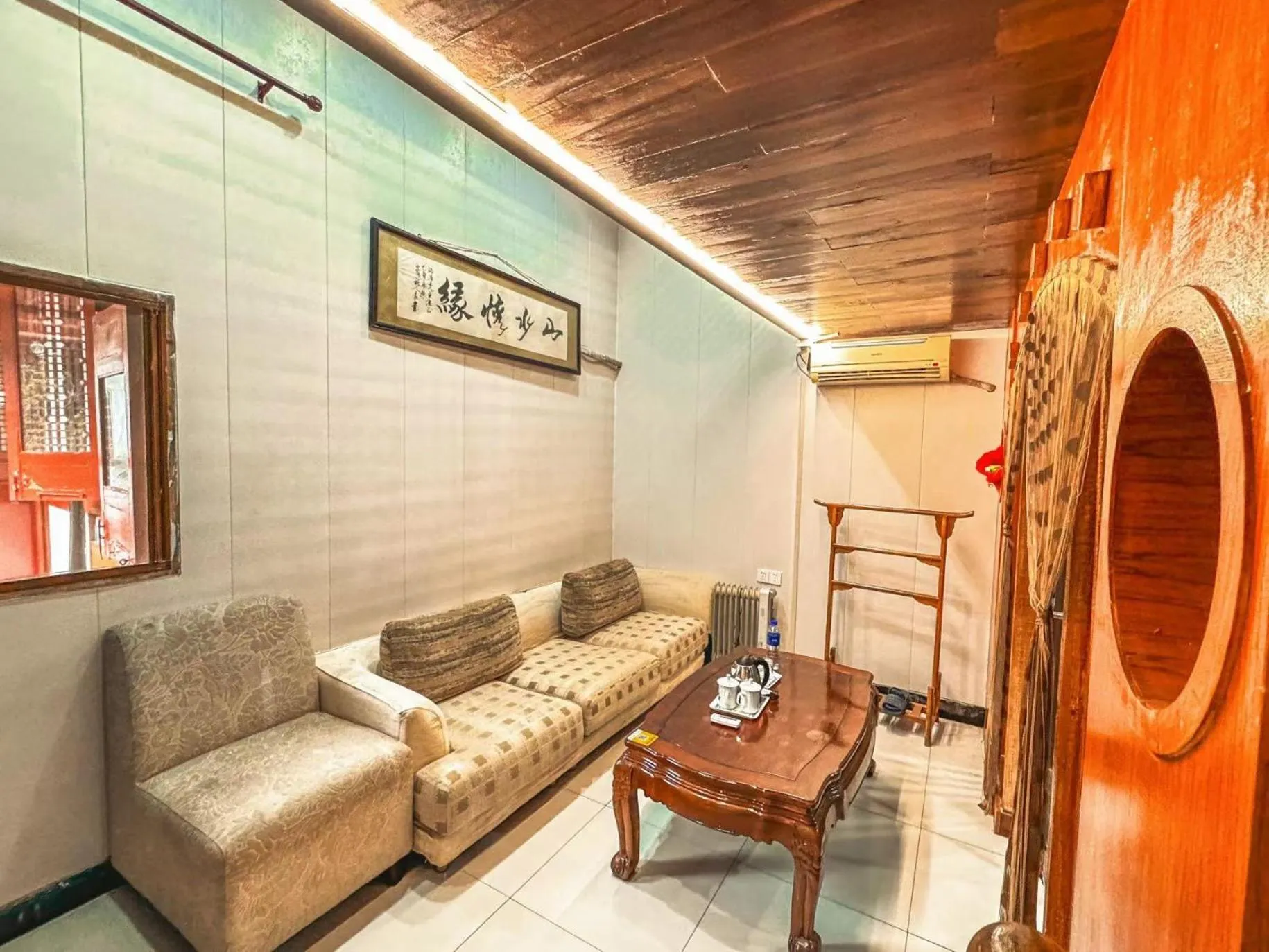 Shaoxing Laotaimen Luxun Native Place Youth Hostel