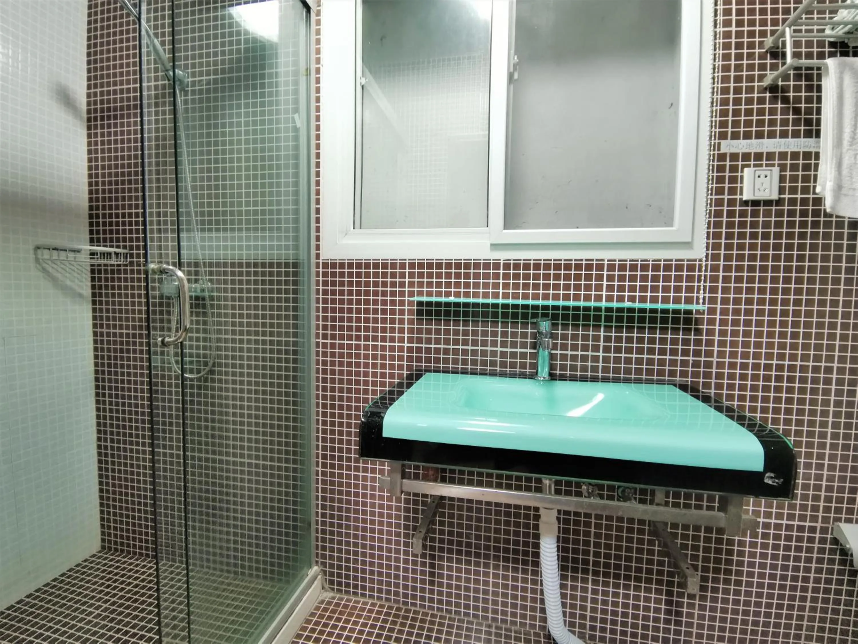 Shaoxing Laotaimen Luxun Native Place Youth Hostel