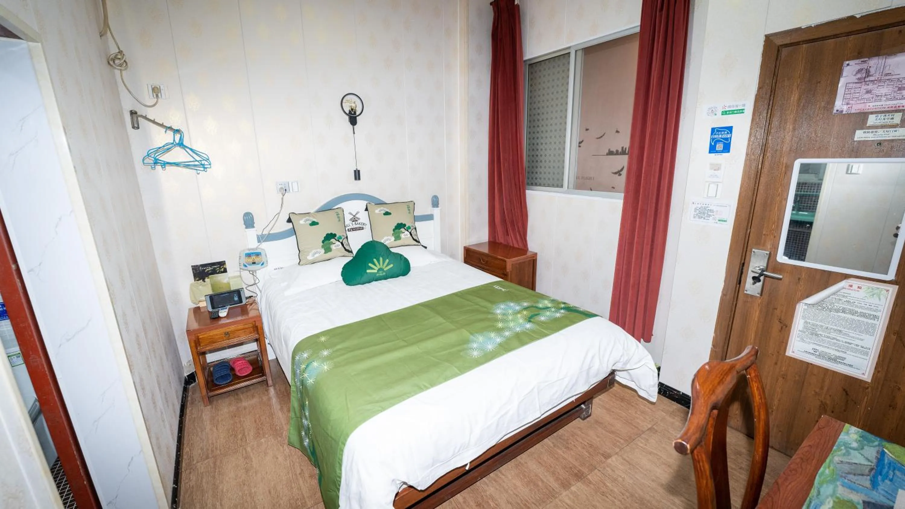 Bed in Shaoxing Laotaimen Luxun Native Place Youth Hostel