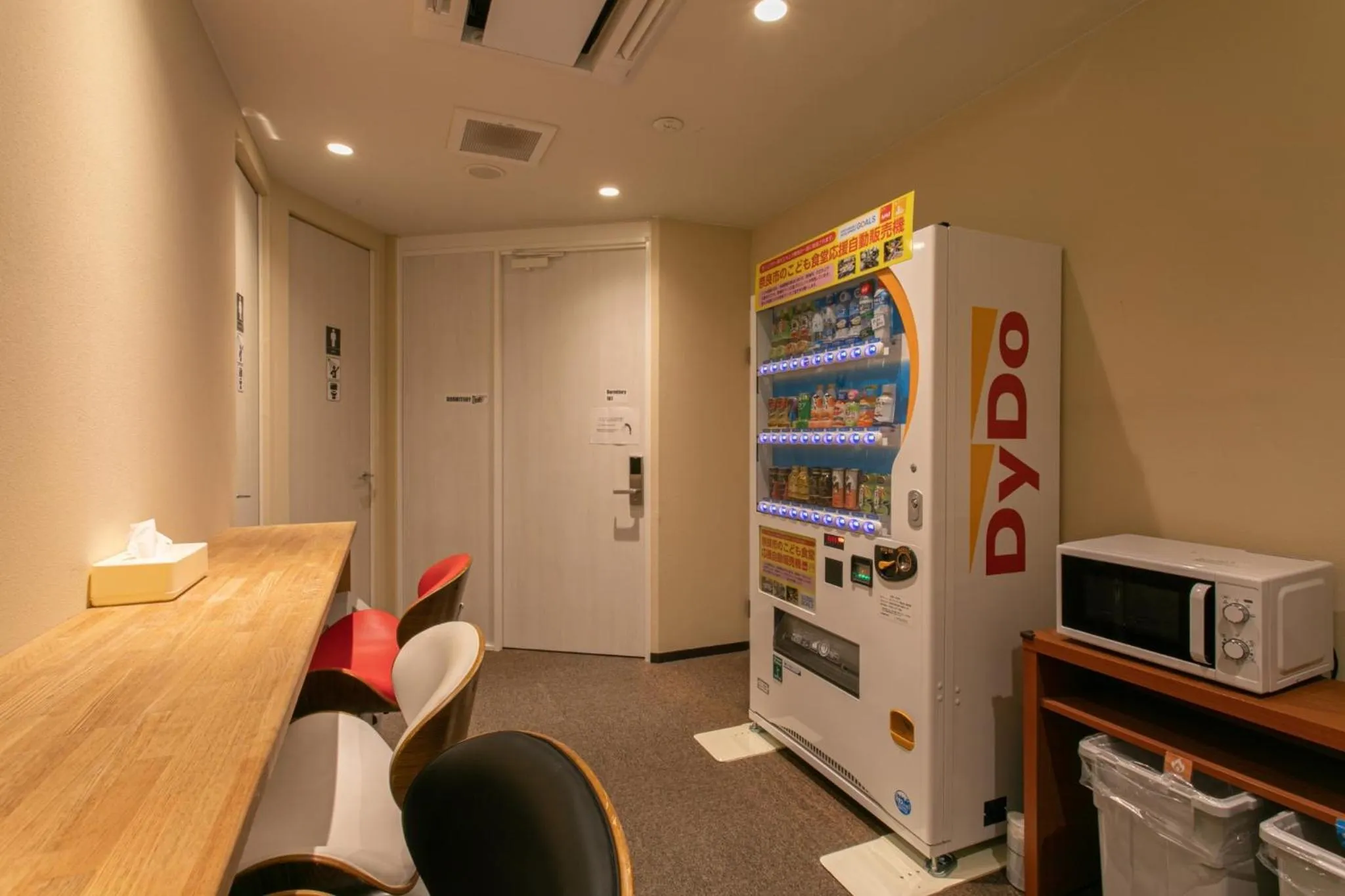 Other in Bakery Hotel Chateau D'or