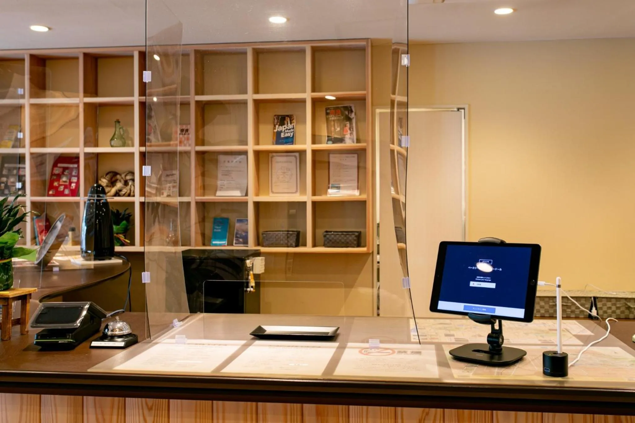 Lobby or reception in Bakery Hotel Chateau D'or