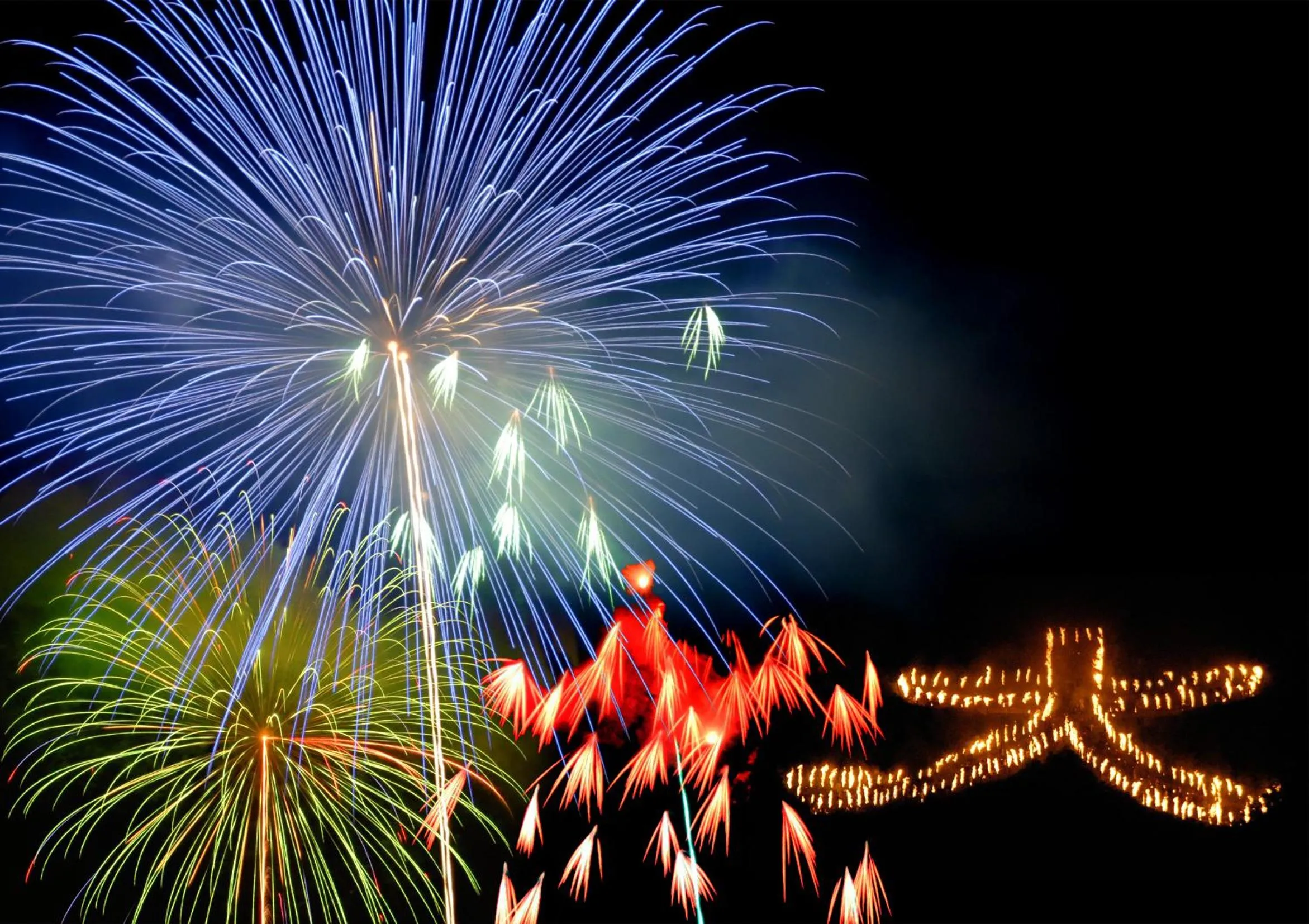 Nearby landmark in Tensui Saryo