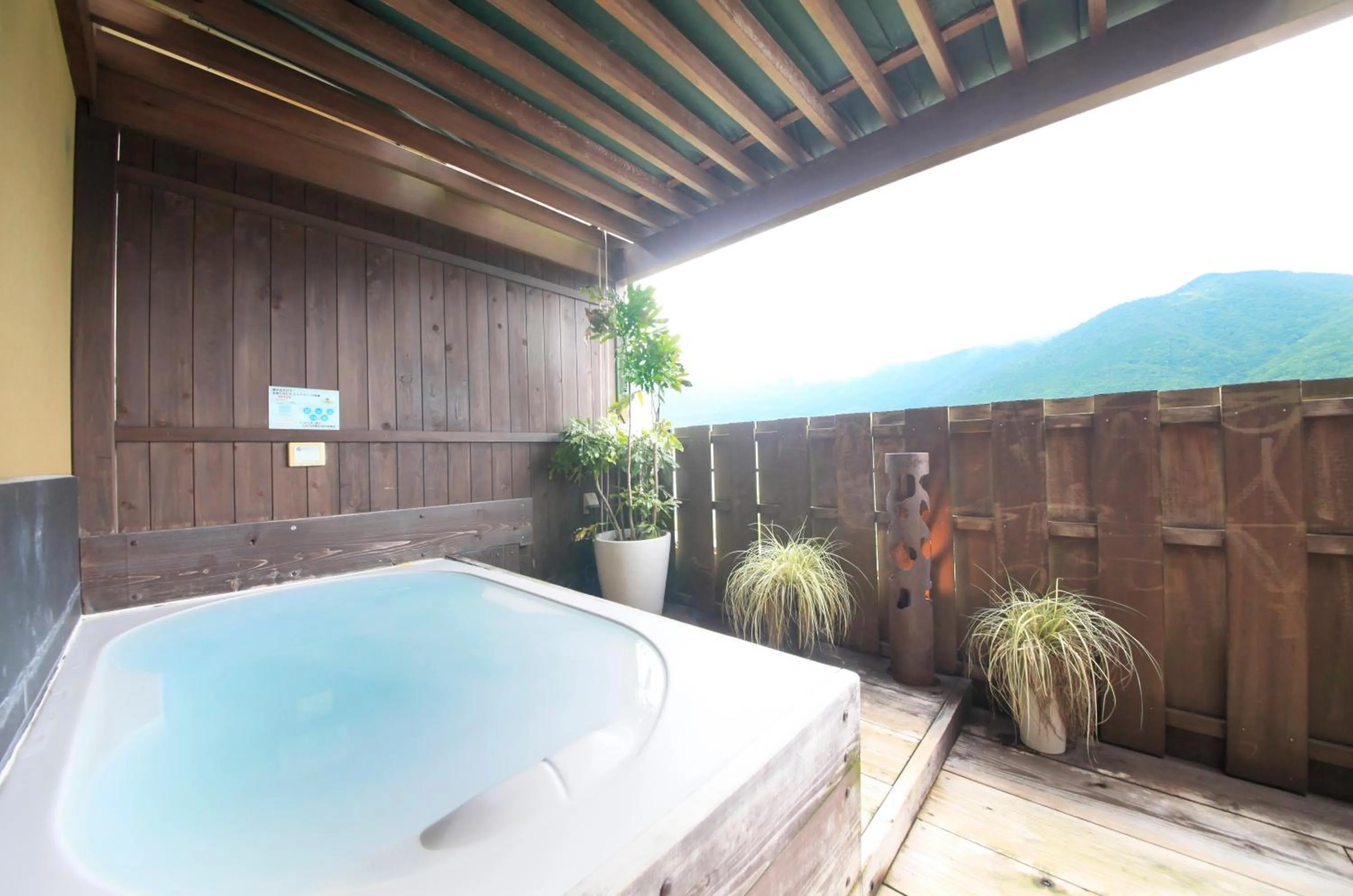 Spa and wellness centre/facilities in Tensui Saryo