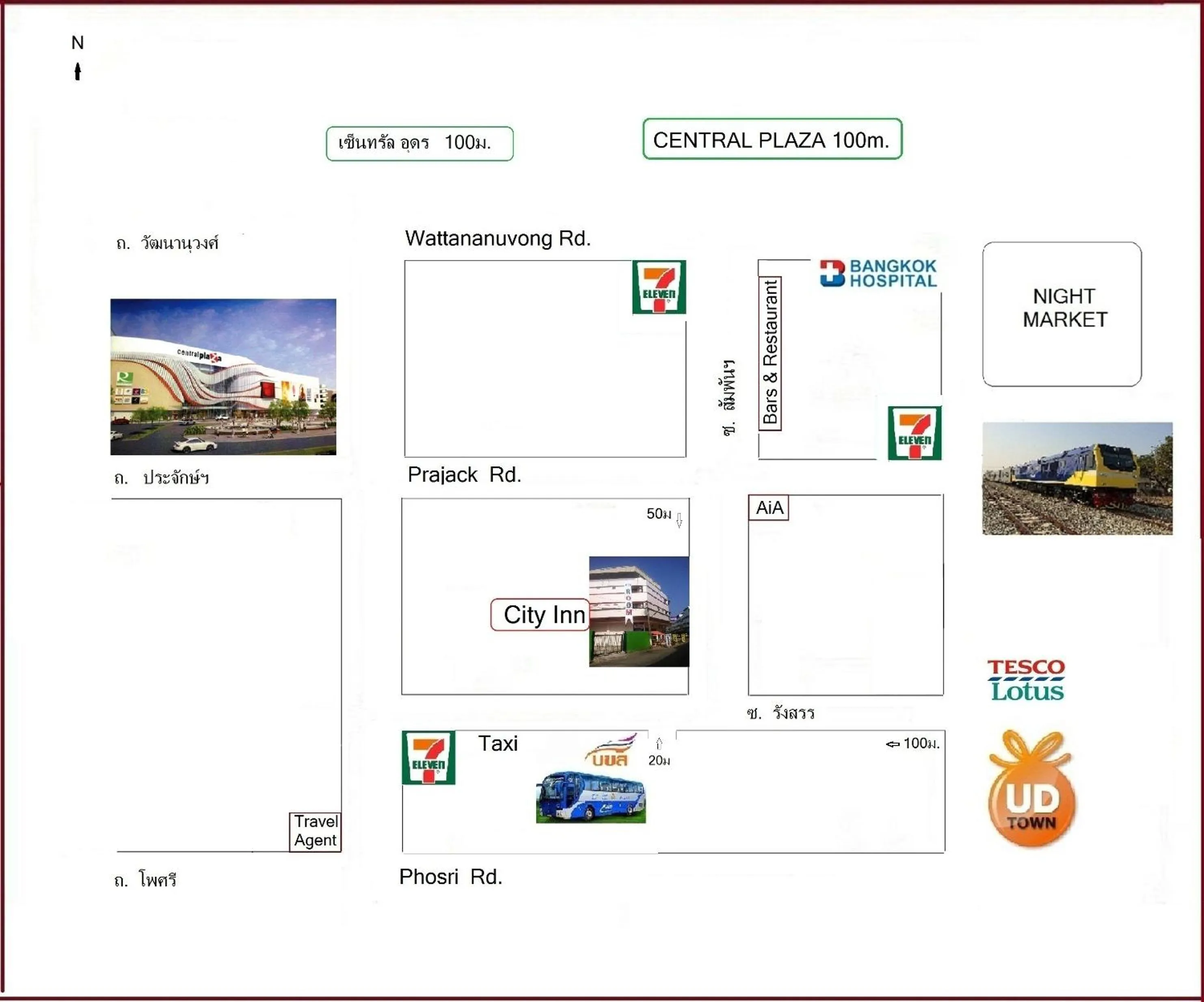 Bird's eye view in City Inn Udonthani