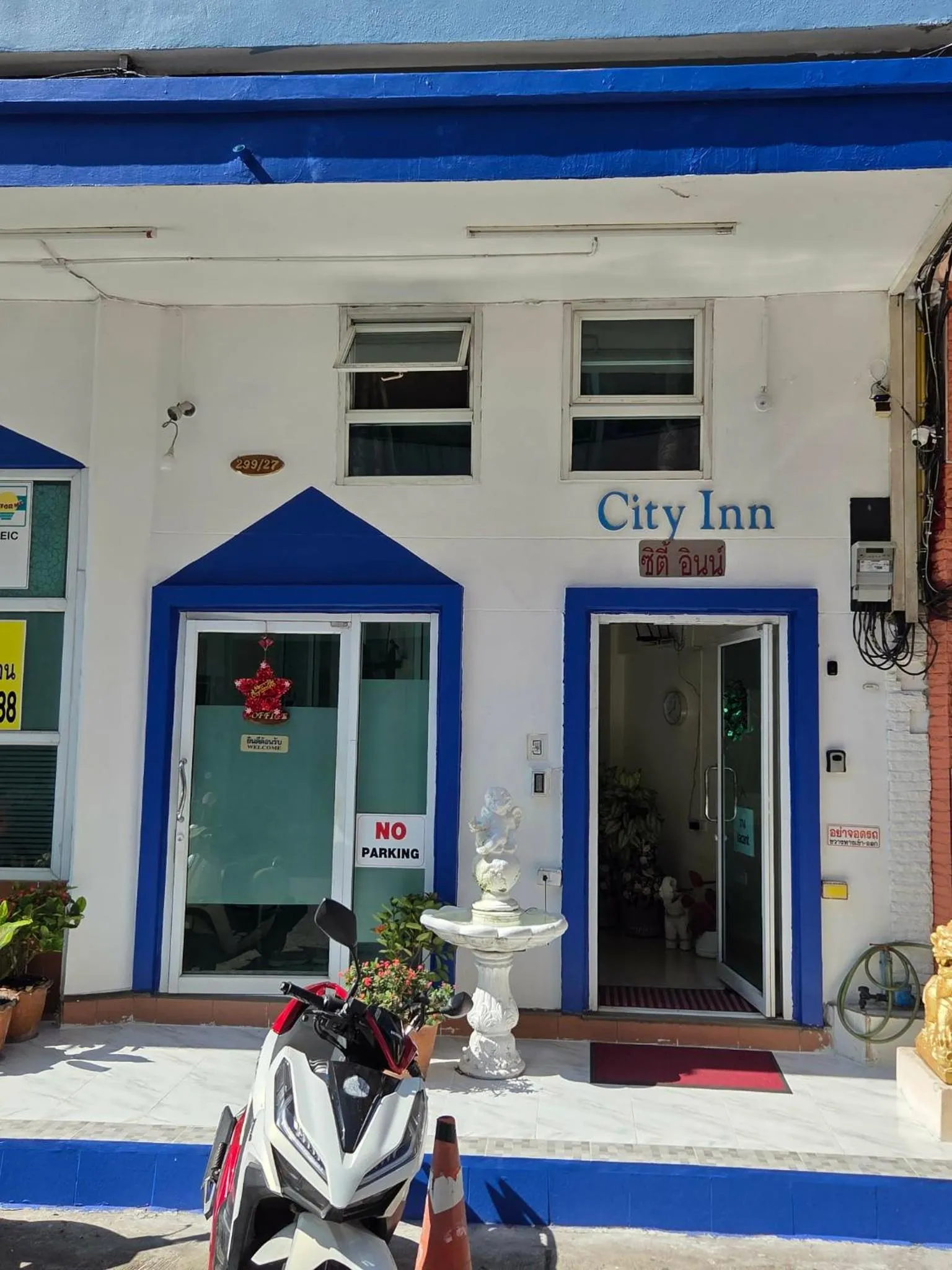 Lobby or reception in City Inn Udonthani