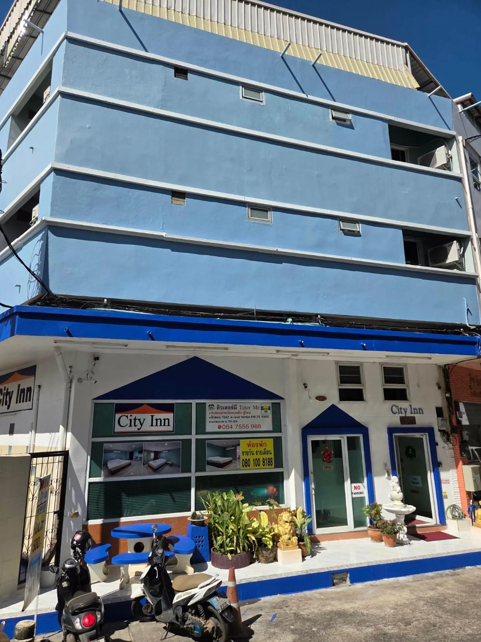 Property building in City Inn Udonthani