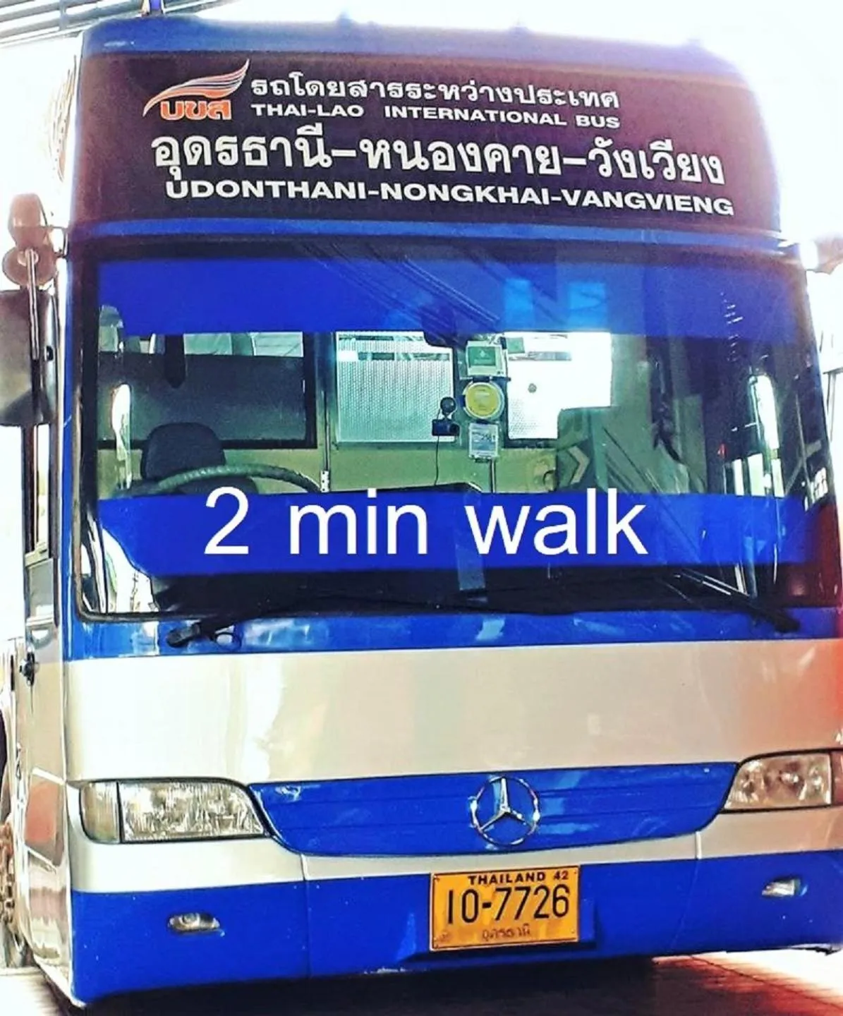 Nearby landmark in City Inn Udonthani