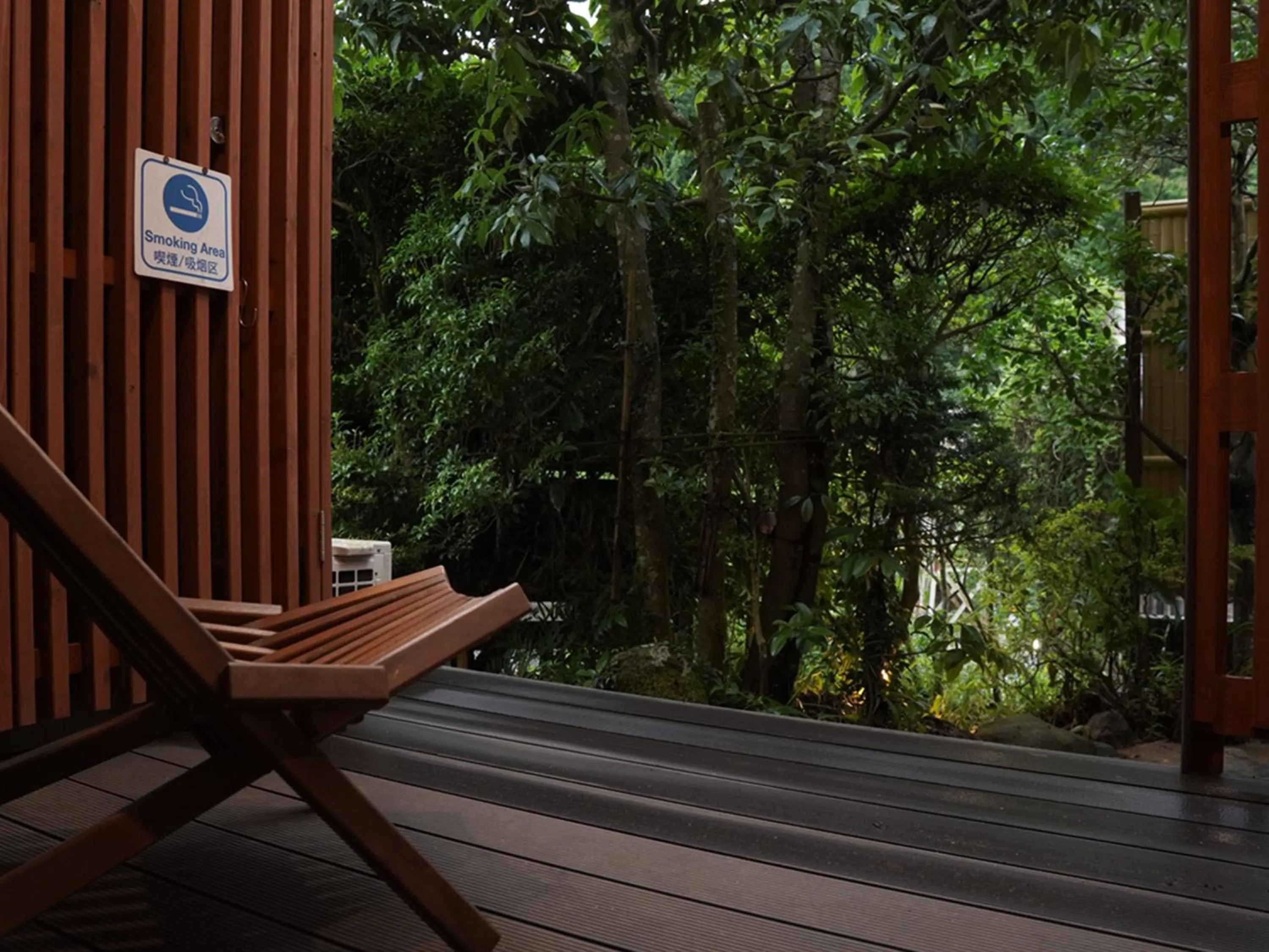 Area and facilities in Yunohira Kamiyanagiya