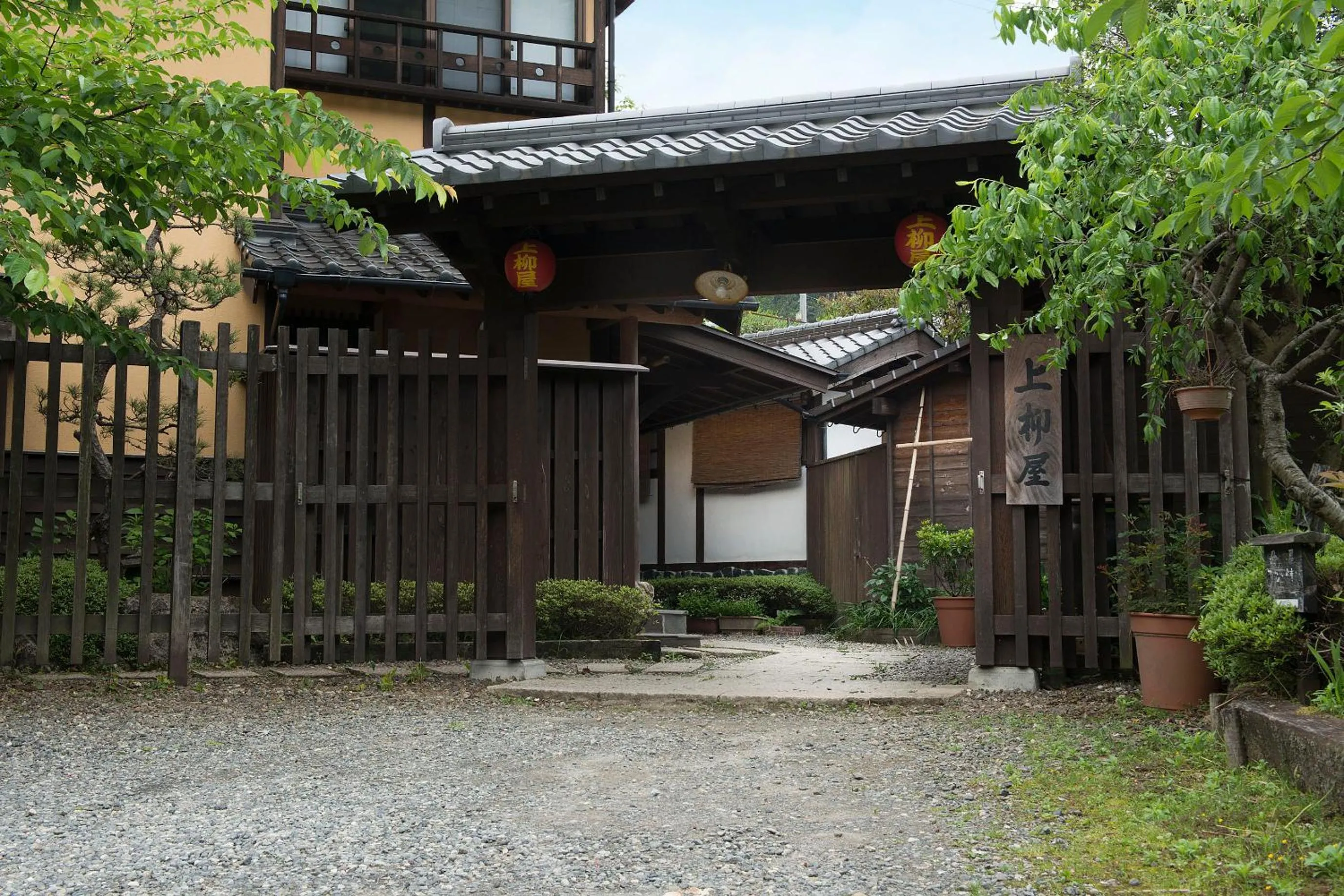 Facade/entrance in Yunohira Kamiyanagiya