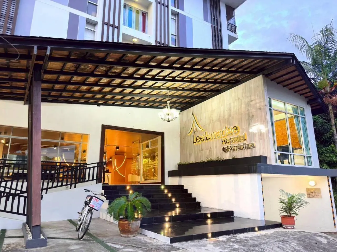 ลีลาวดี รามอินทรา - Leelawadee Resotel Raminthra 23