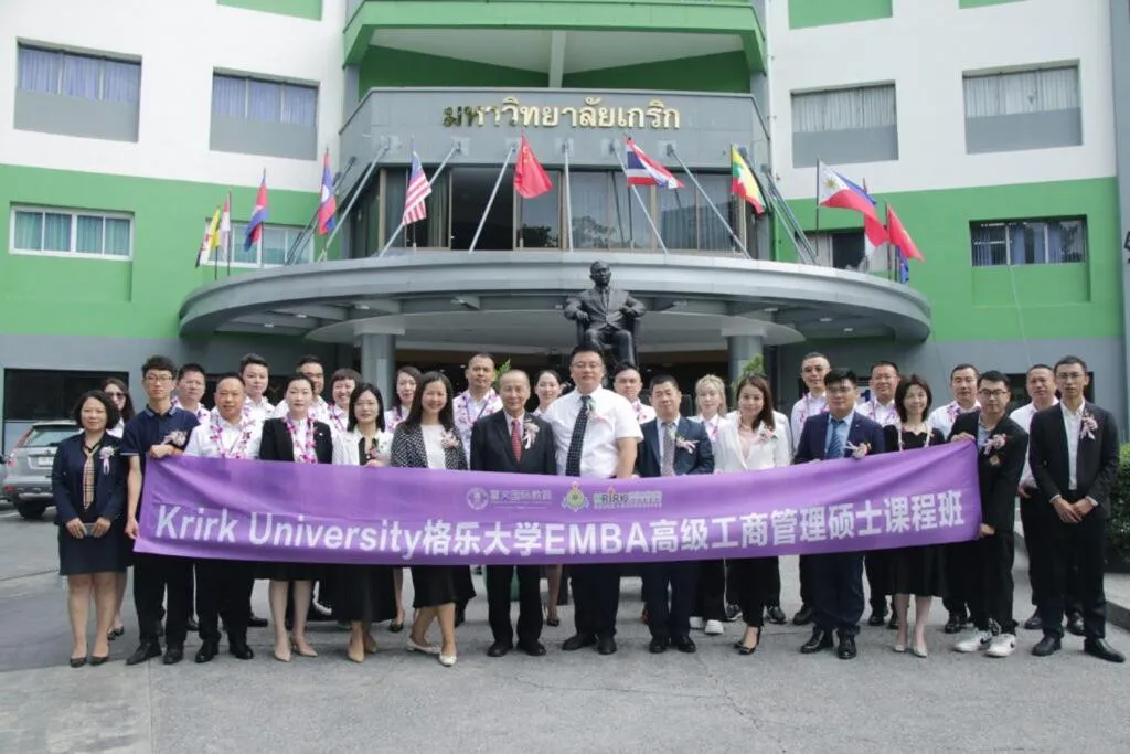 Nearby landmark in ลีลาวดี รามอินทรา - Leelawadee Resotel Raminthra 23