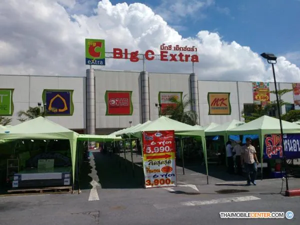 Nearby landmark in ลีลาวดี รามอินทรา - Leelawadee Resotel Raminthra 23