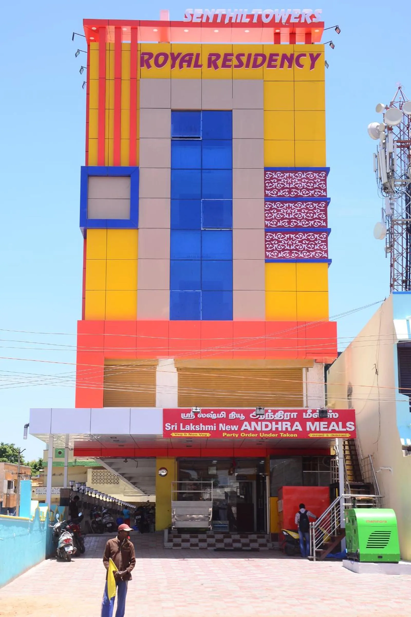 Facade/entrance in Royal Residency