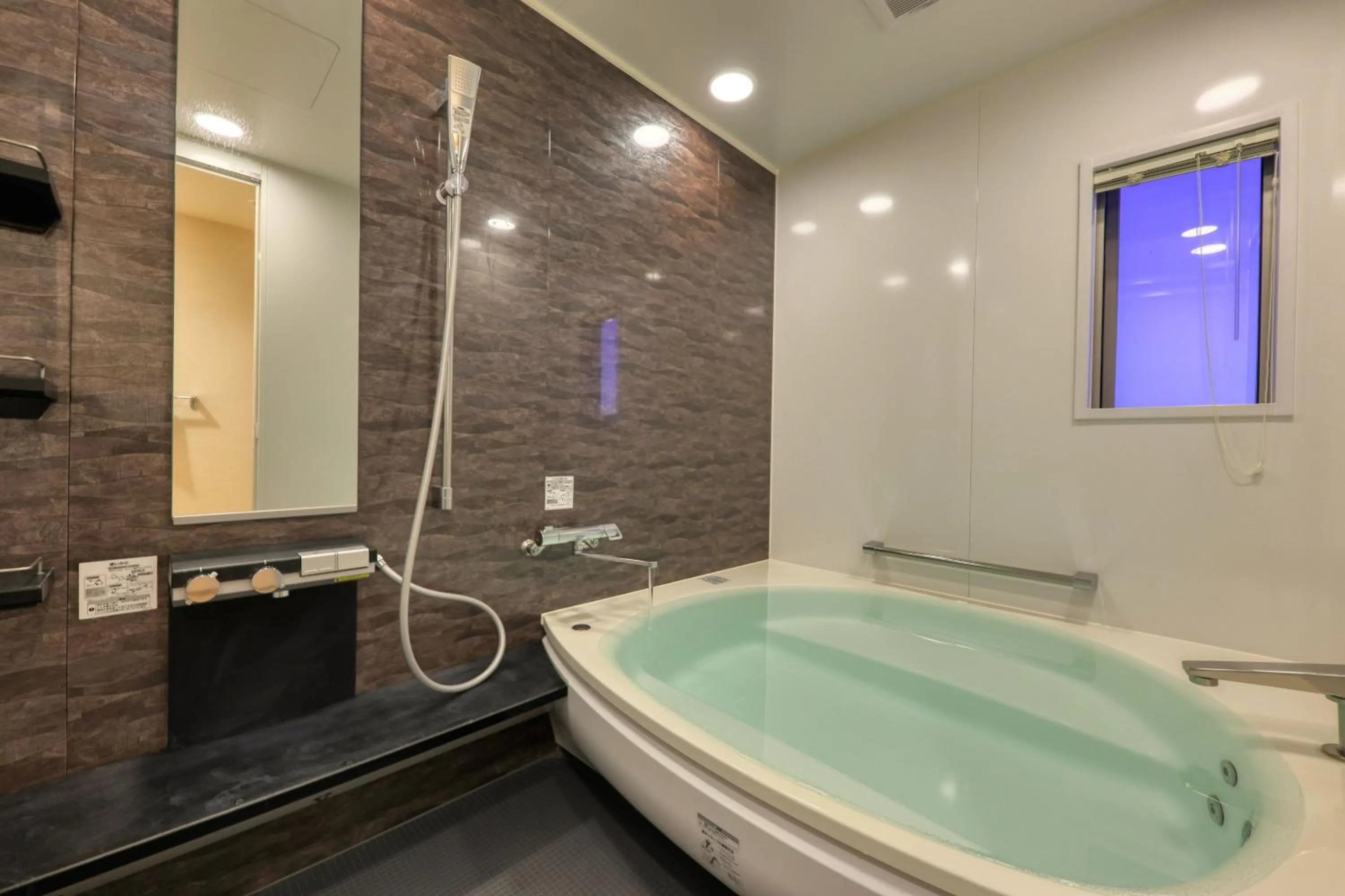 Fuji Matsuzono Hotel