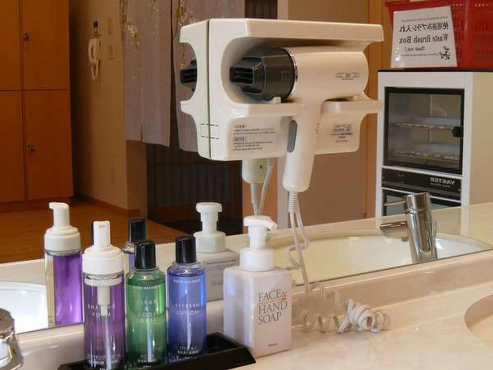 Fuji Matsuzono Hotel