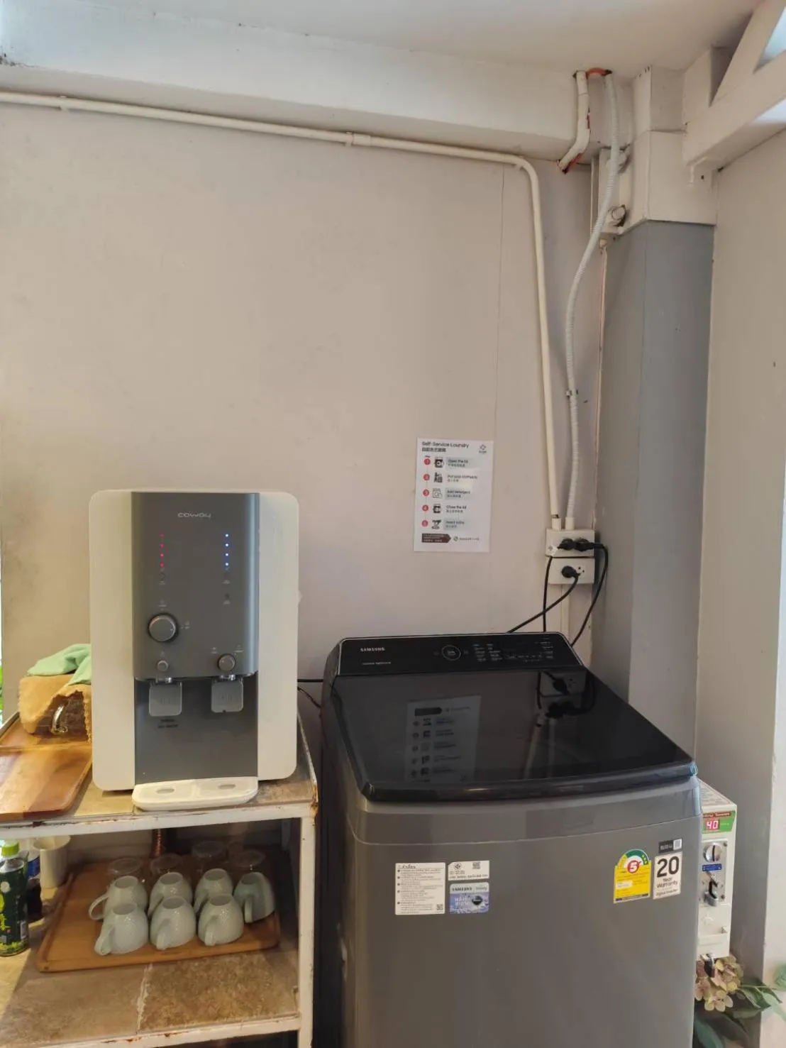 washing machine in Nest by Sangob