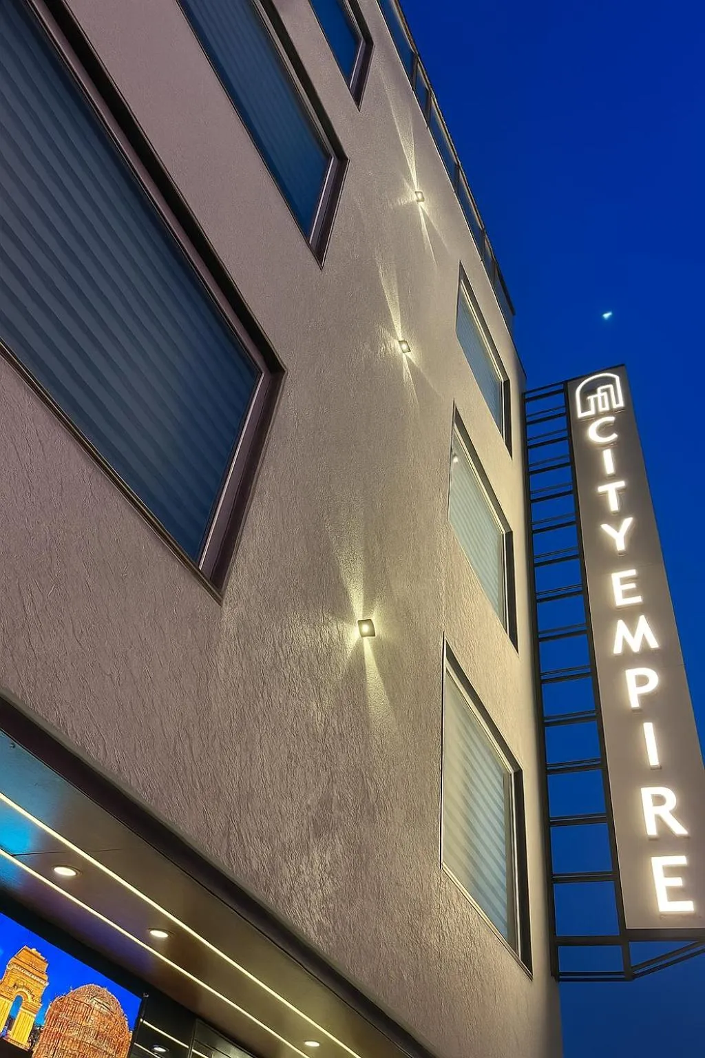 Facade/entrance in City Empire - New Delhi Railway Station, Near Connaught Place