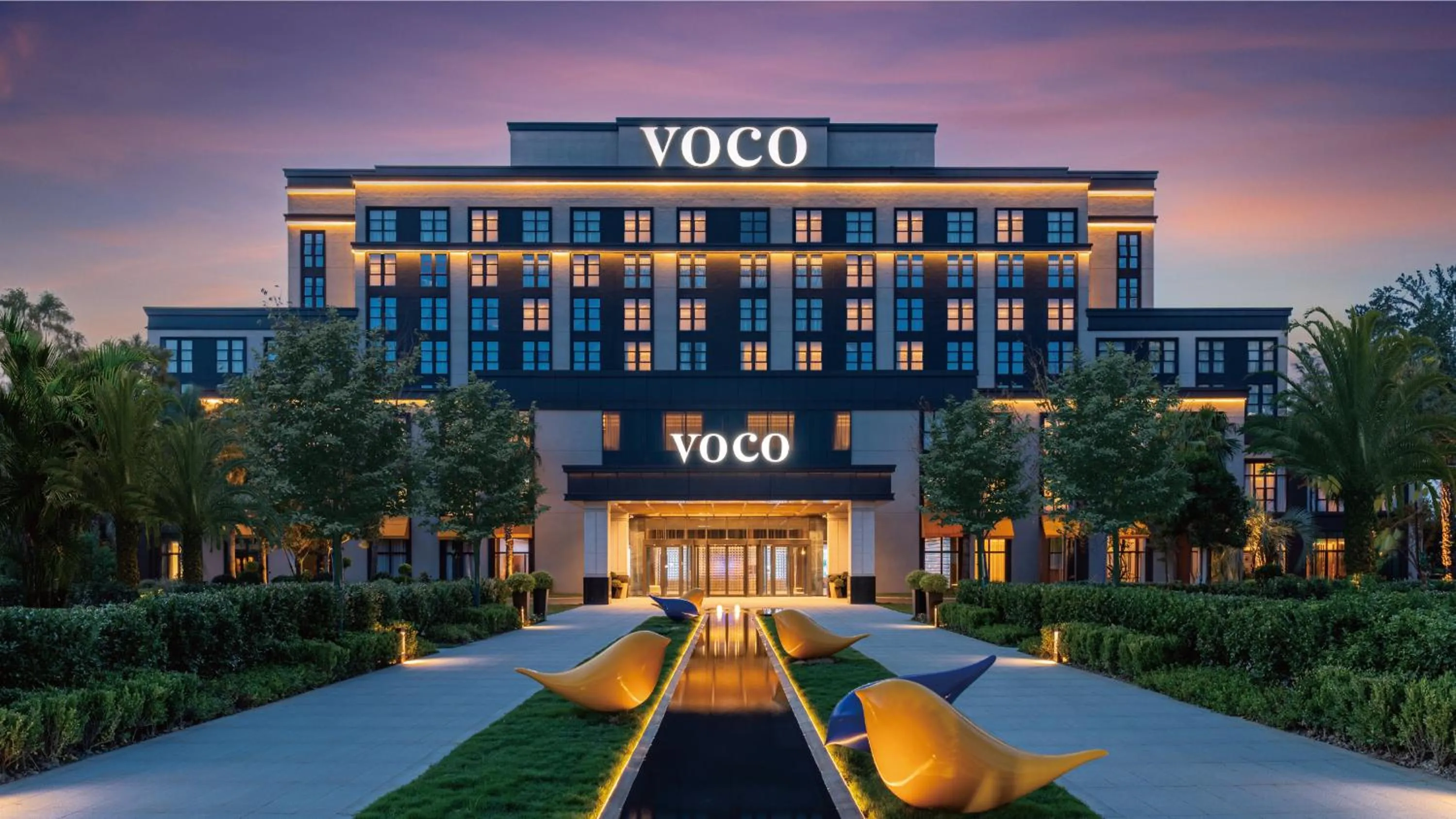 Property building in voco Shanghai Zhangjiang by IHG