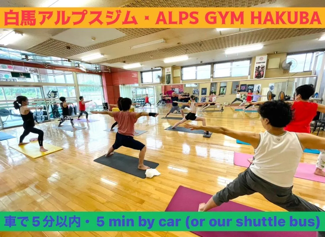 Fitness centre/facilities in Hakuba Canadian Lodge